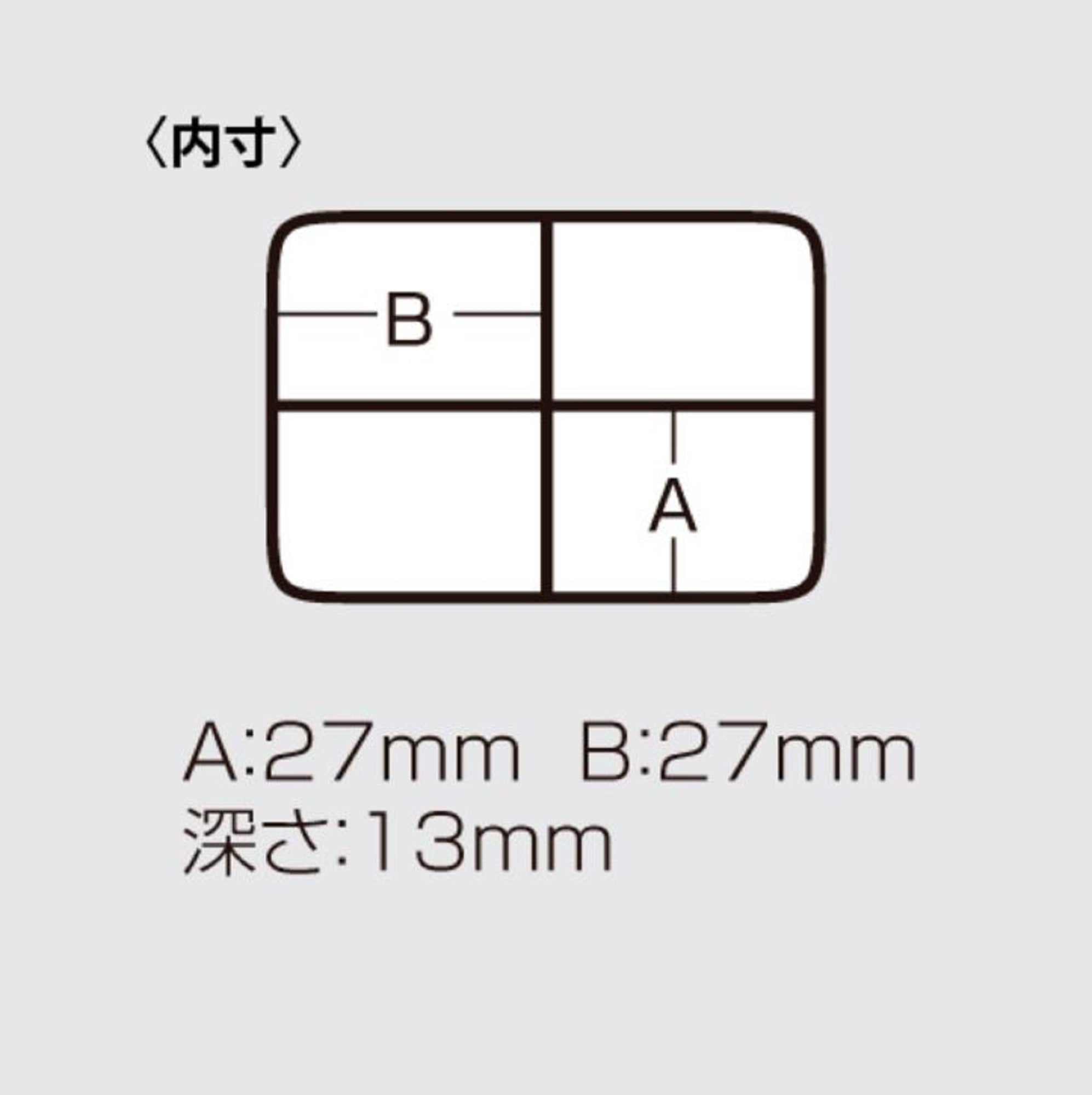 Meiho 4-Koma Small Case (66 x 66 x 18 mm) Clear (4765)