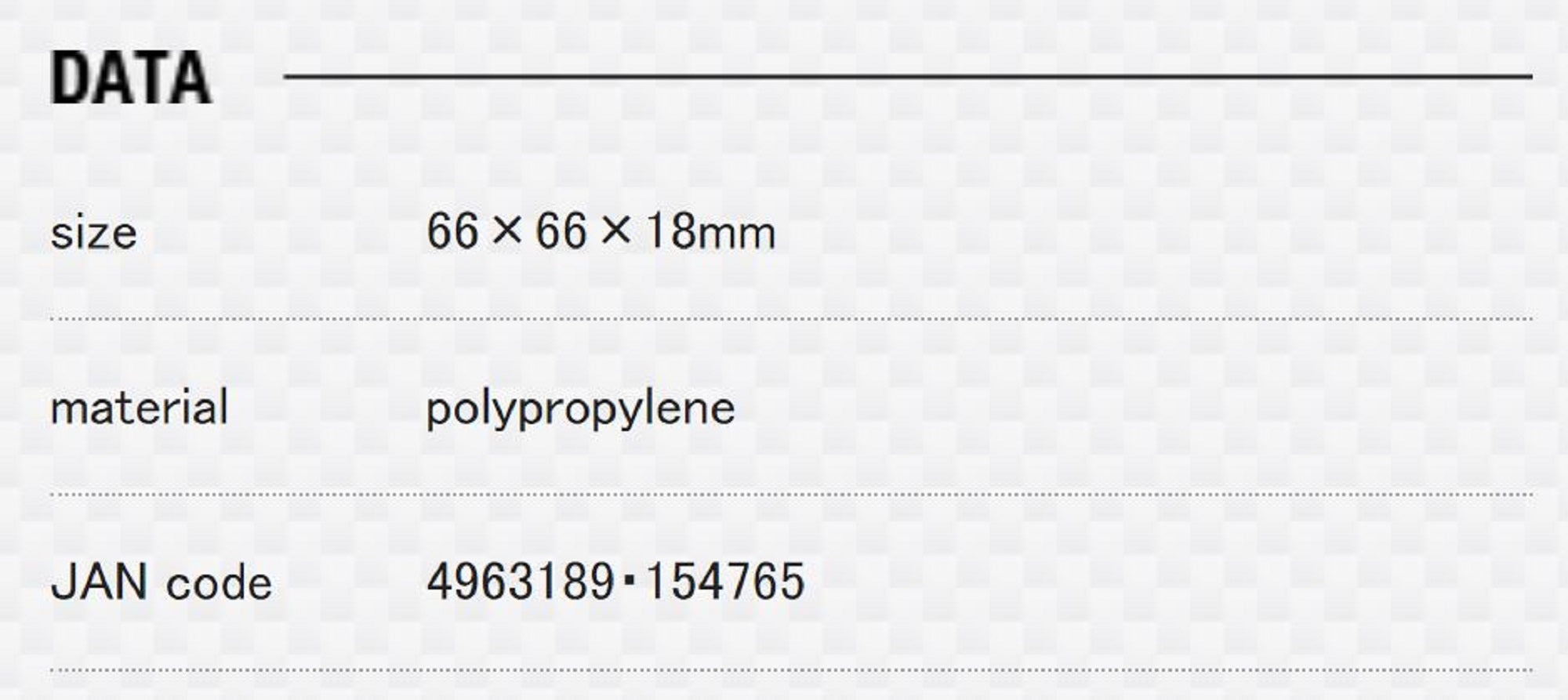 Meiho 4-Koma Small Case (66 x 66 x 18 mm) Clear (4765)