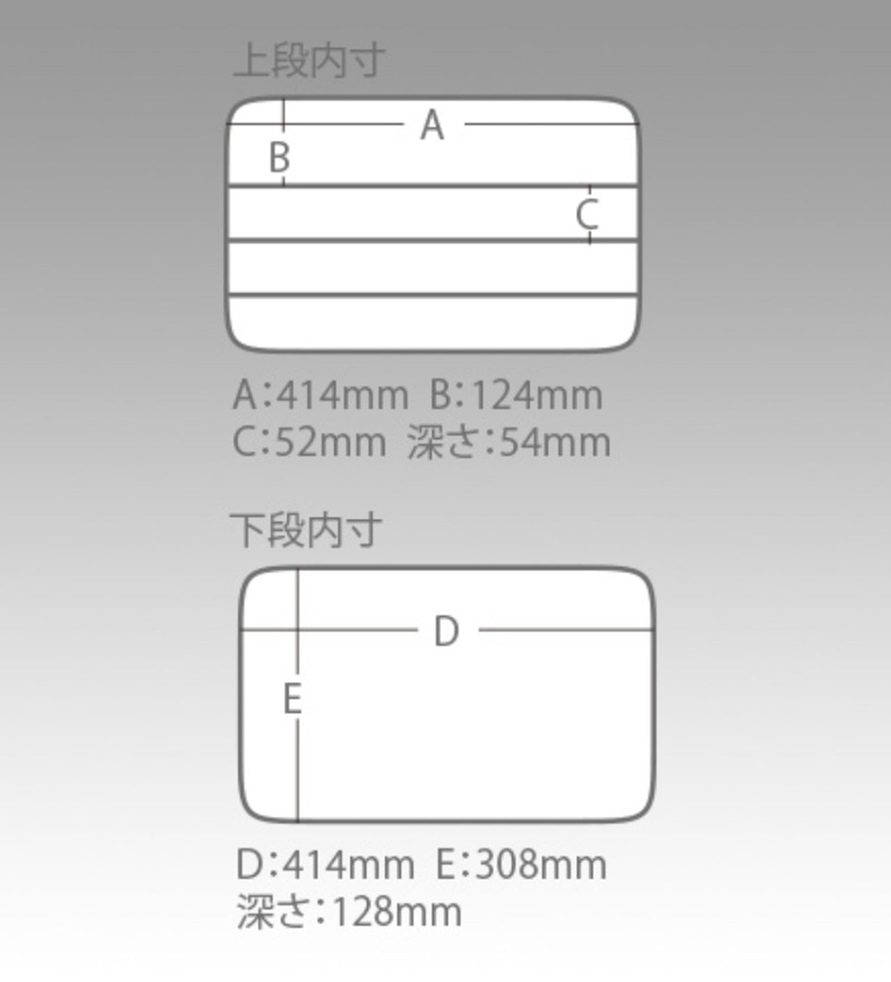 Meiho VS-3080 (480 x 356 x 186 mm) Red (6127)