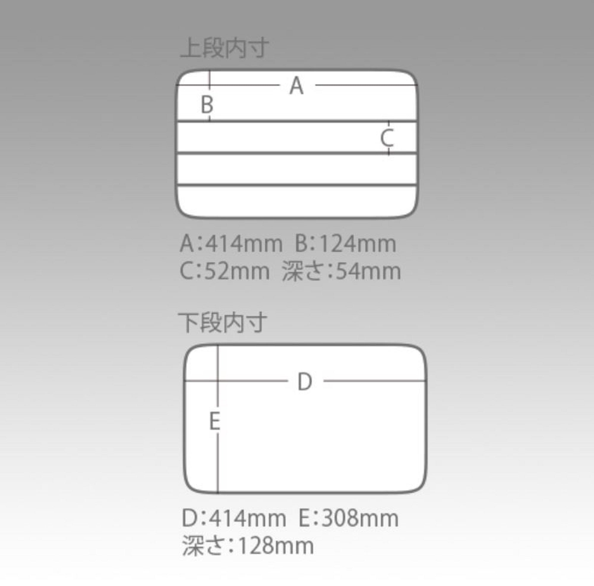 Meiho VS-3080 (480 x 356 x 186 mm) Black (6196)