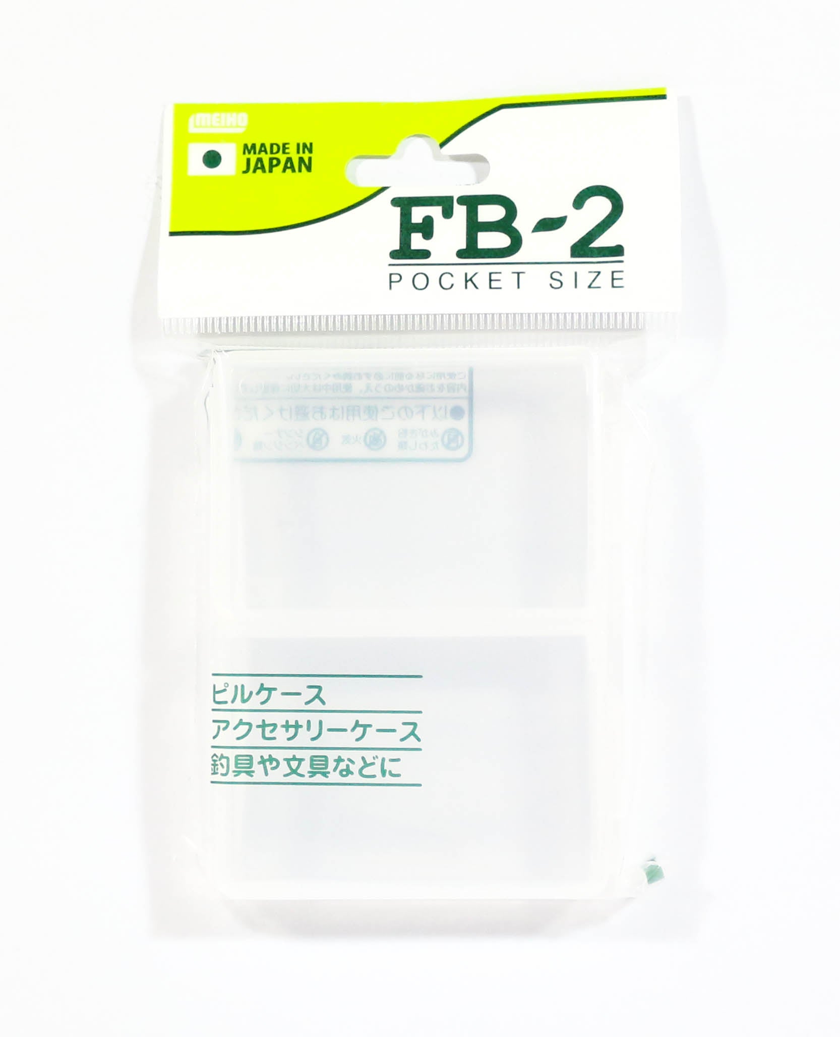 Meiho FB-2 Akiokun Parts Case (94 x 71 x 19 mm) Clear (5174)
