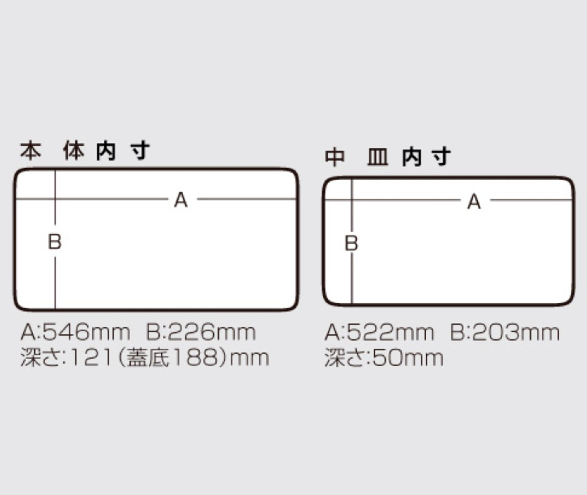 Meiho Hard Master 620 (620 x 257 x 224 mm) Black (5495)