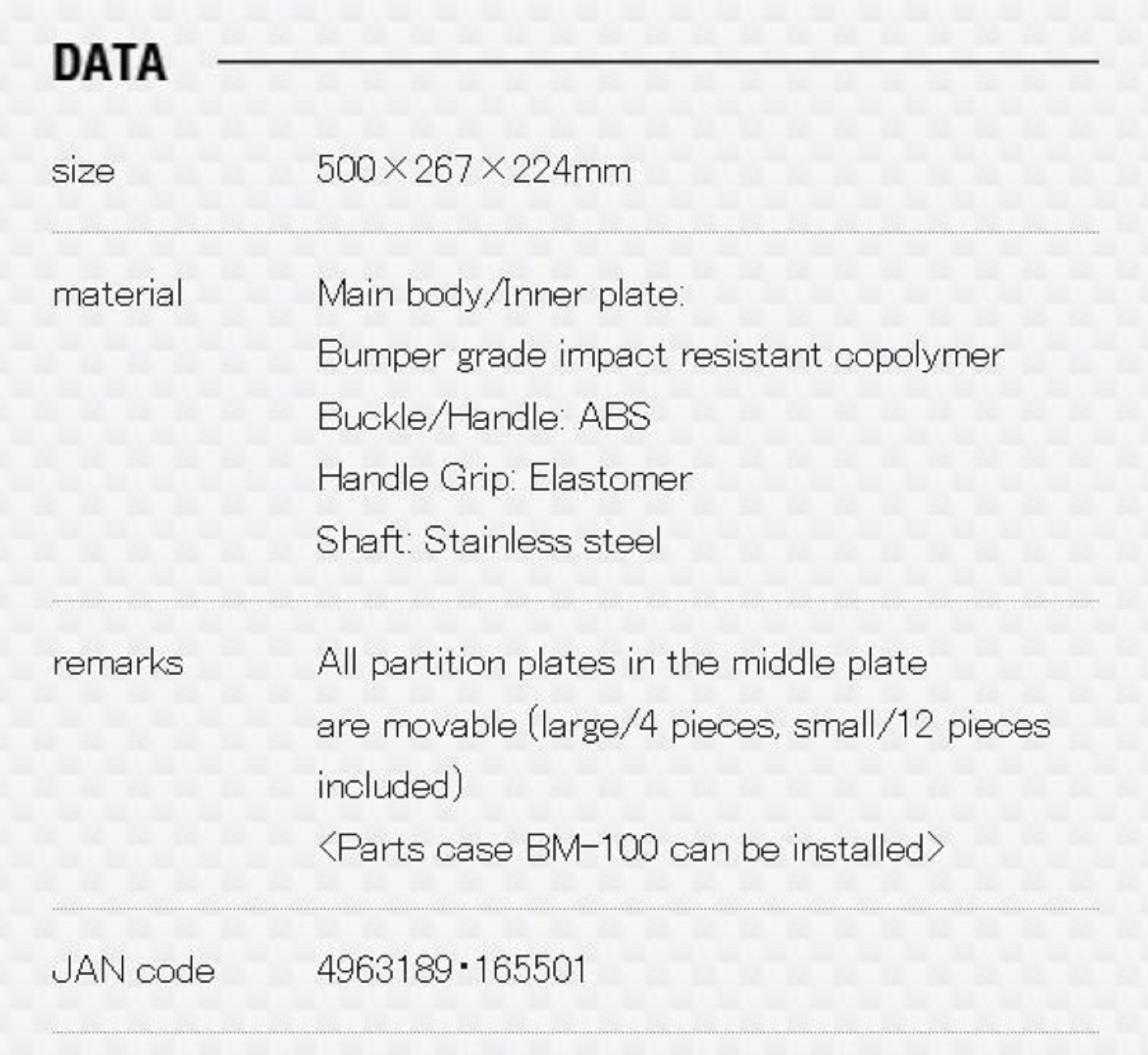 Meiho Hard Master 500 (500 x 267 x 224 mm) Black (5501)