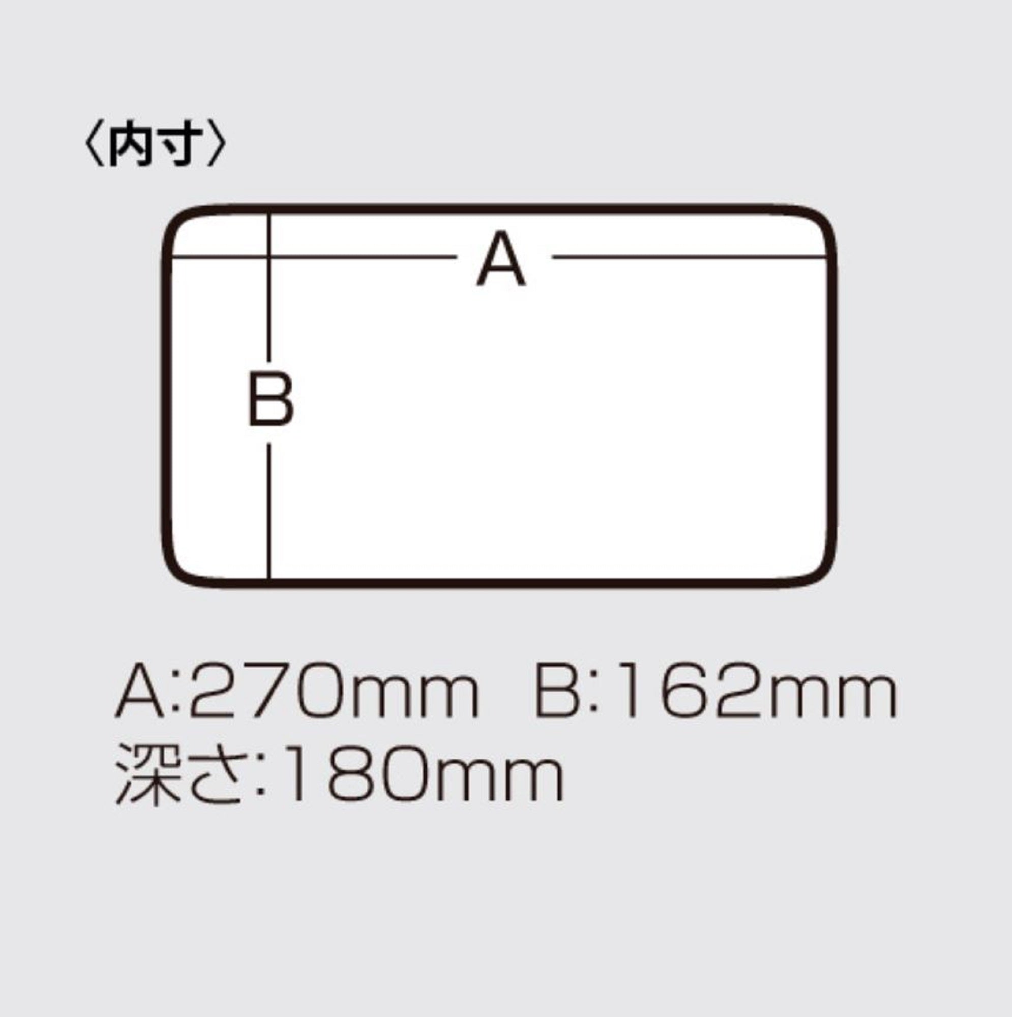Meiho Ikiesa Live Bait Cooler Case (300 x 190 x 200 mm) (5585)