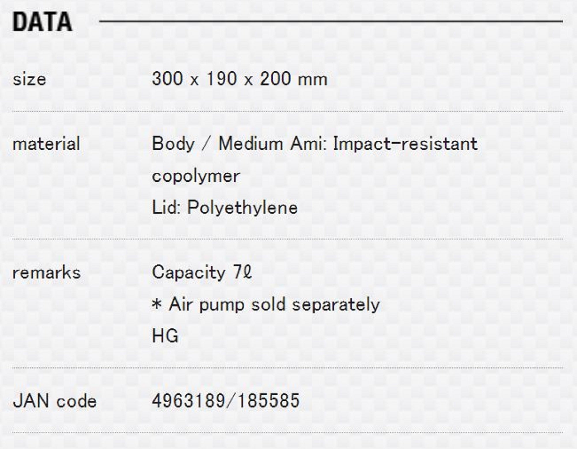 Meiho Ikiesa Live Bait Cooler Case (300 x 190 x 200 mm) (5585)