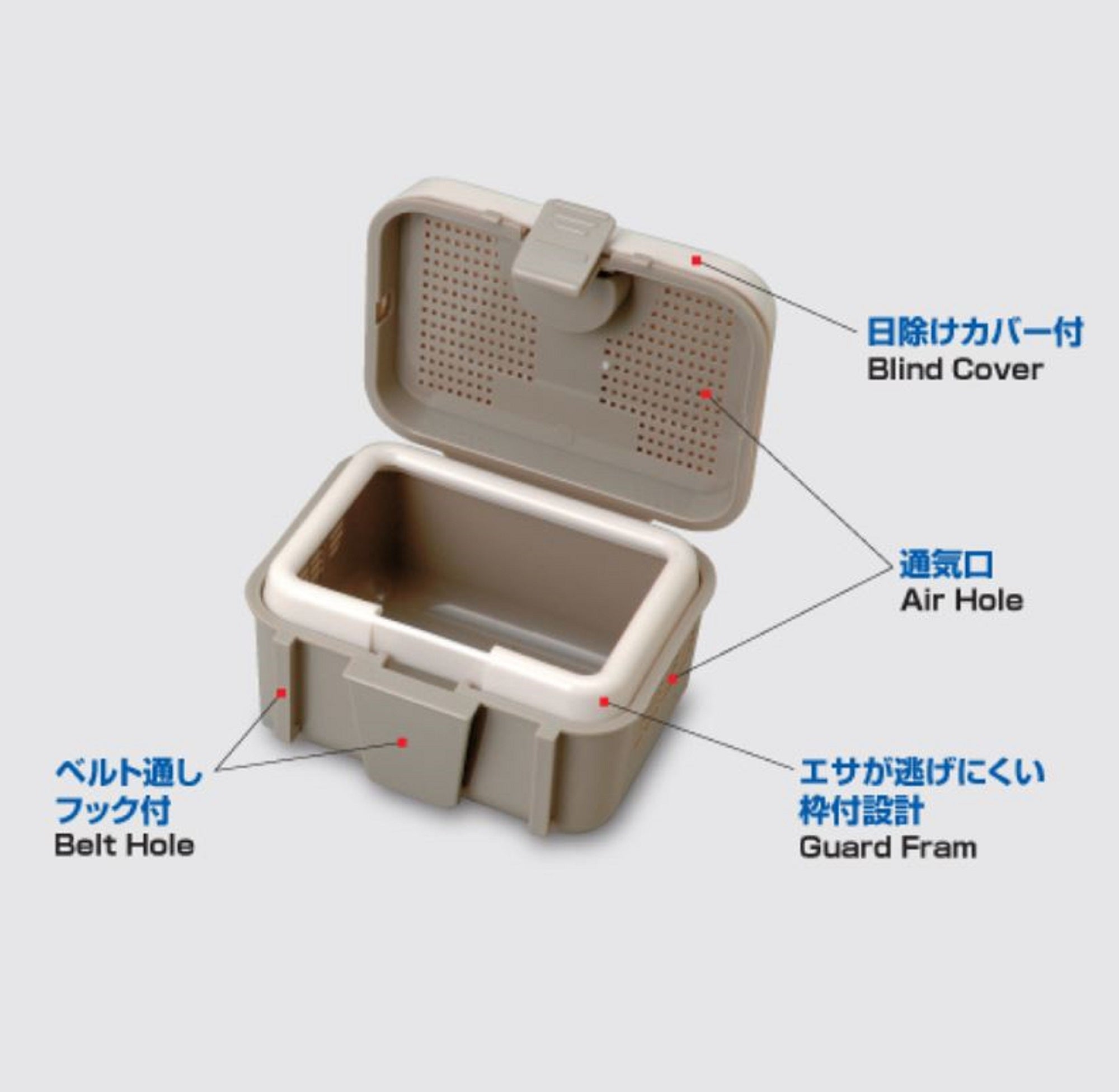 Meiho Bait Box 7 (115 x 95 x 66 mm) Gray (5646)