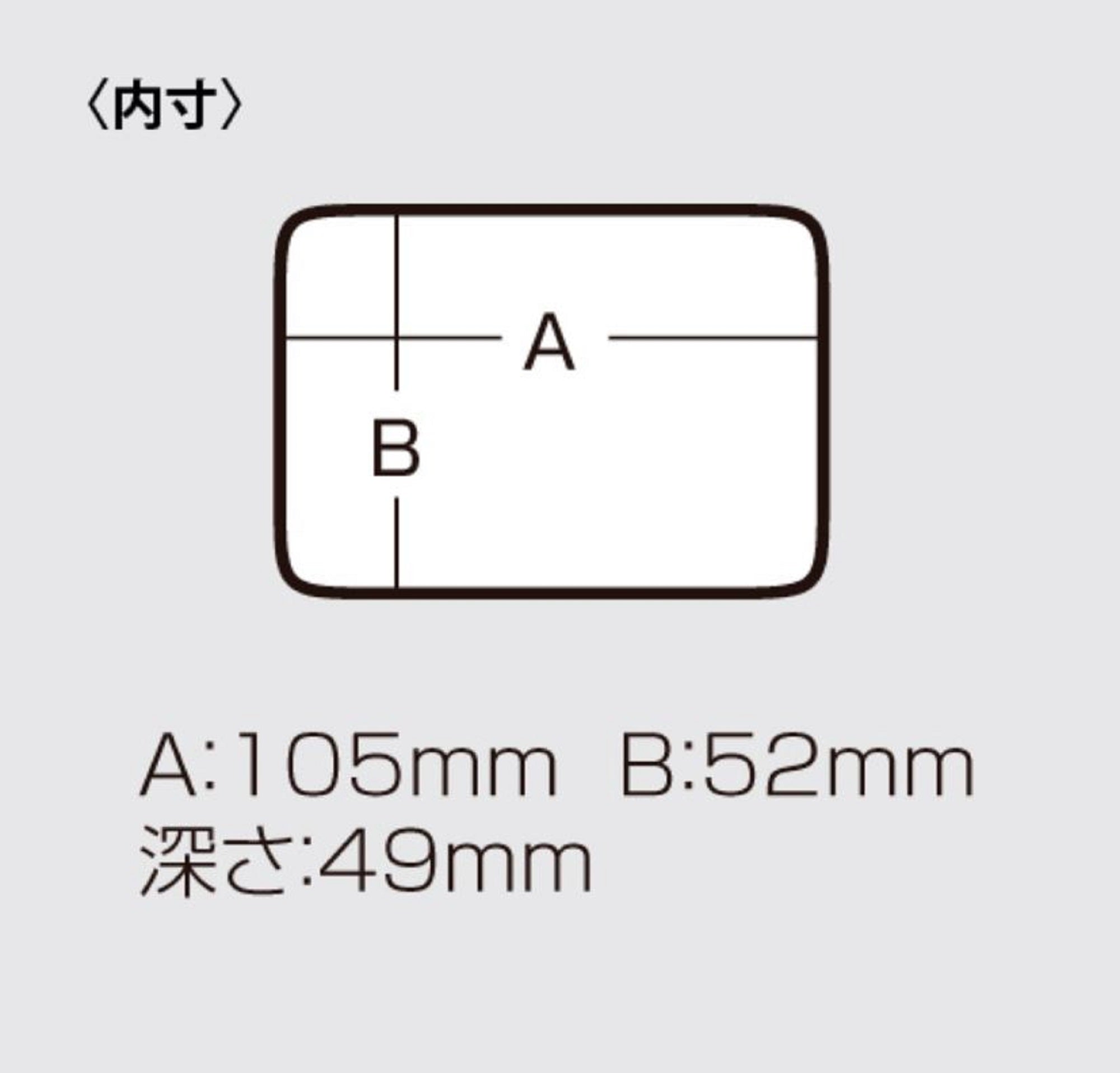 Meiho Bait Box 7 (115 x 95 x 66 mm) Gray (5646)