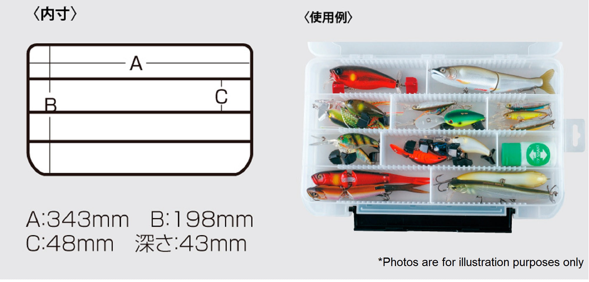 Meiho VS-3043ND (356 x 230 x 50 mm) Black (8202)