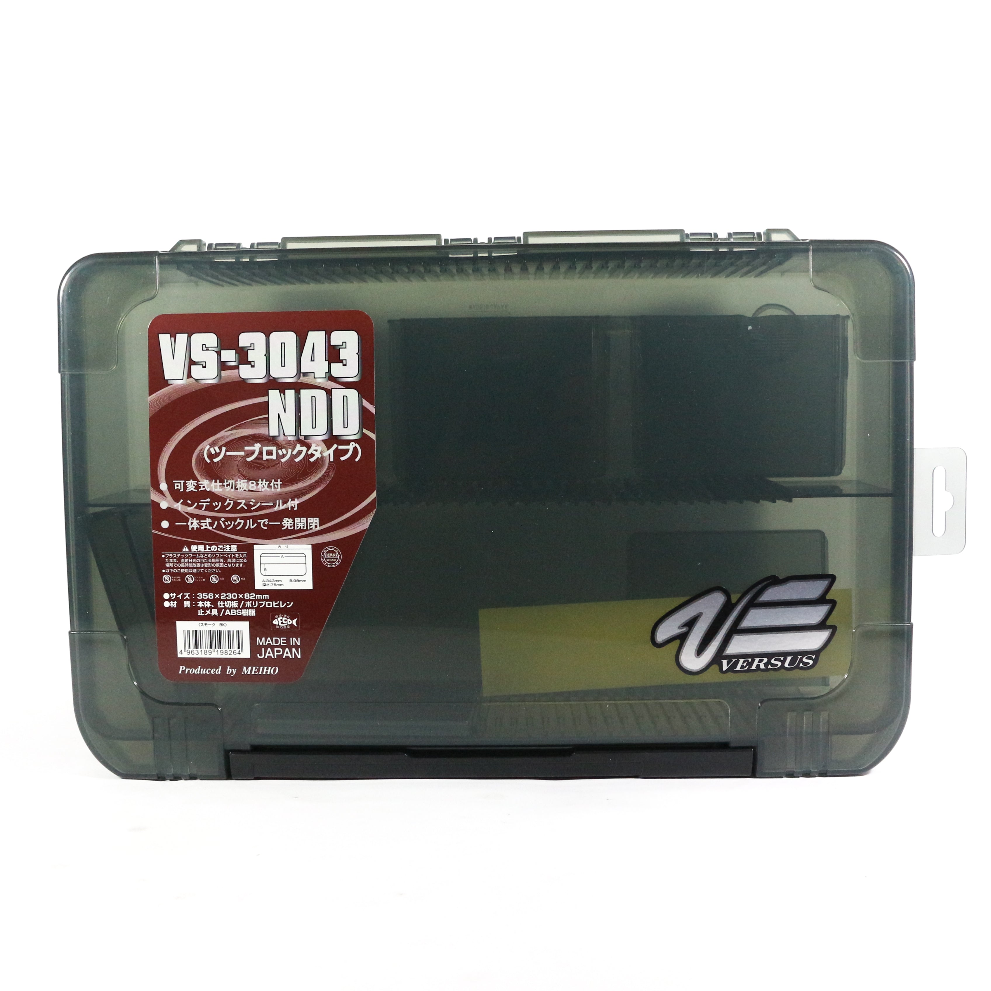Meiho VS-3043NDD (356 x 230 x 82 mm) Black (8264)