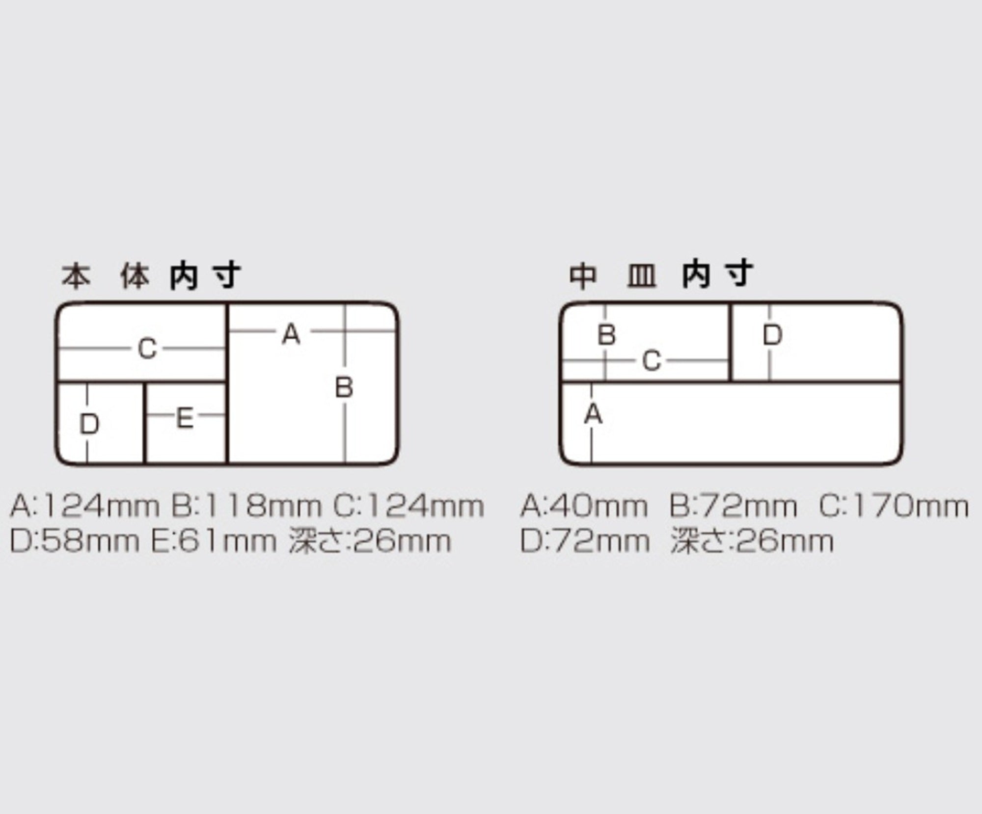 Meiho Tackle Case L (255 x 135 x 60 mm) Clear (0356)