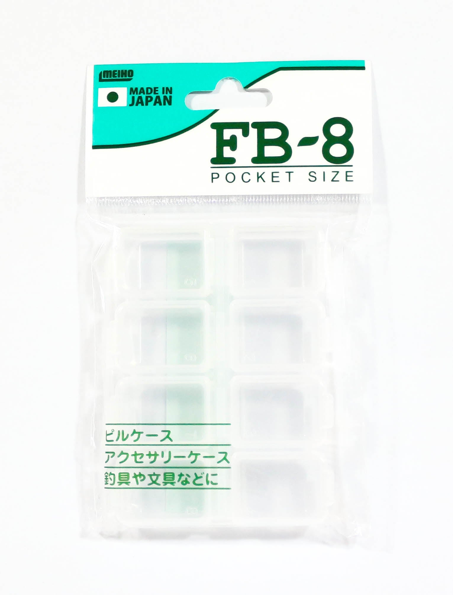 Meiho FB-8 Akiokun Parts Case (86 x 64 x 13 mm) Clear (0783)