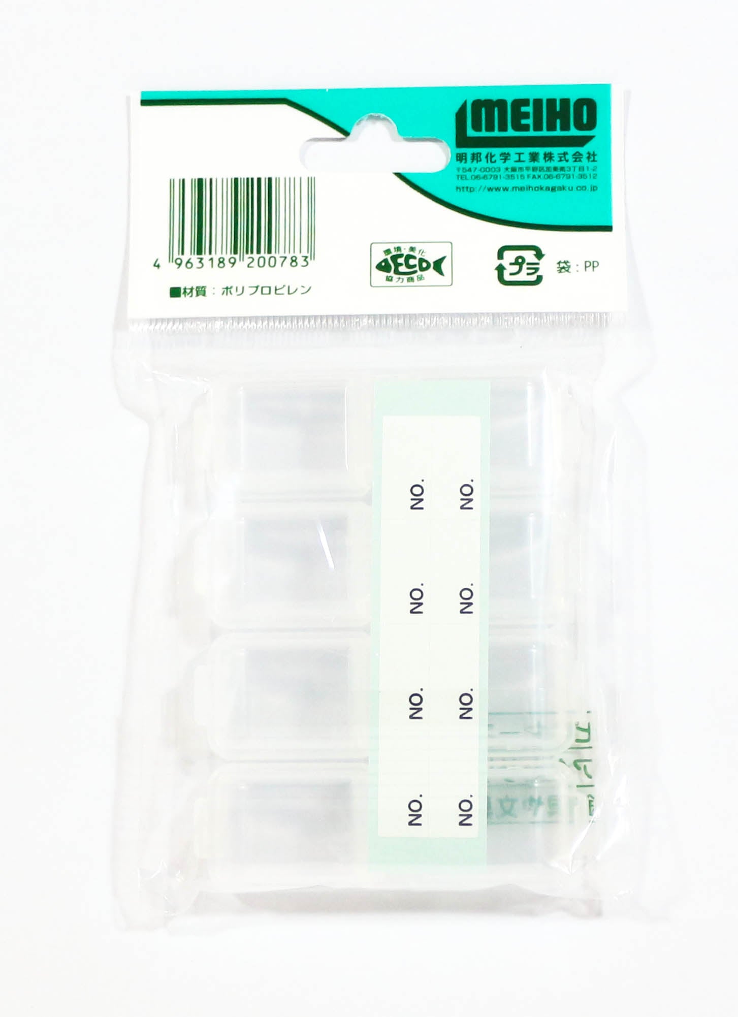 Meiho FB-8 Akiokun Parts Case (86 x 64 x 13 mm) Clear (0783)