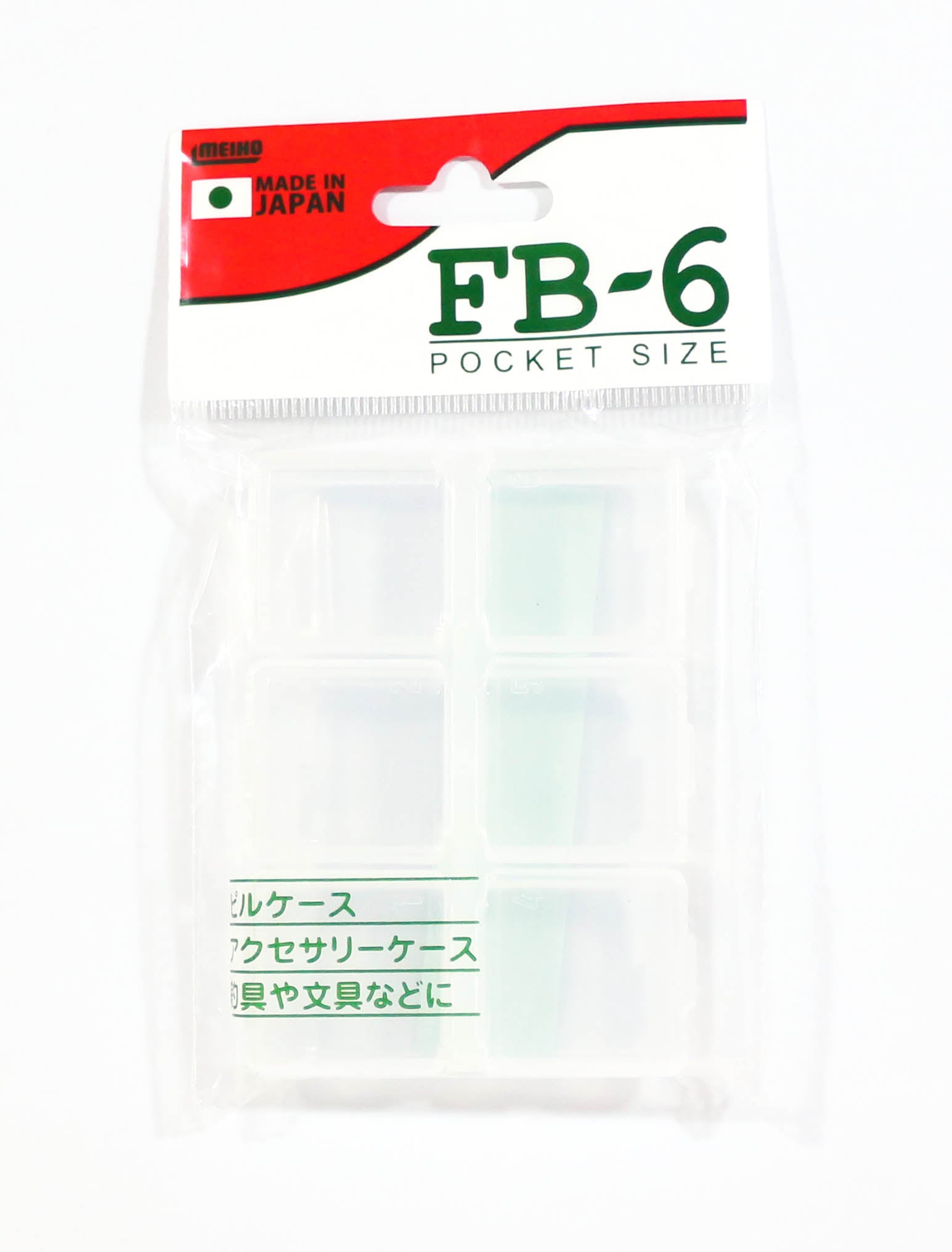 Meiho FB-6 Akiokun Parts Case (85 x 62 x 14 mm) Clear (0912)