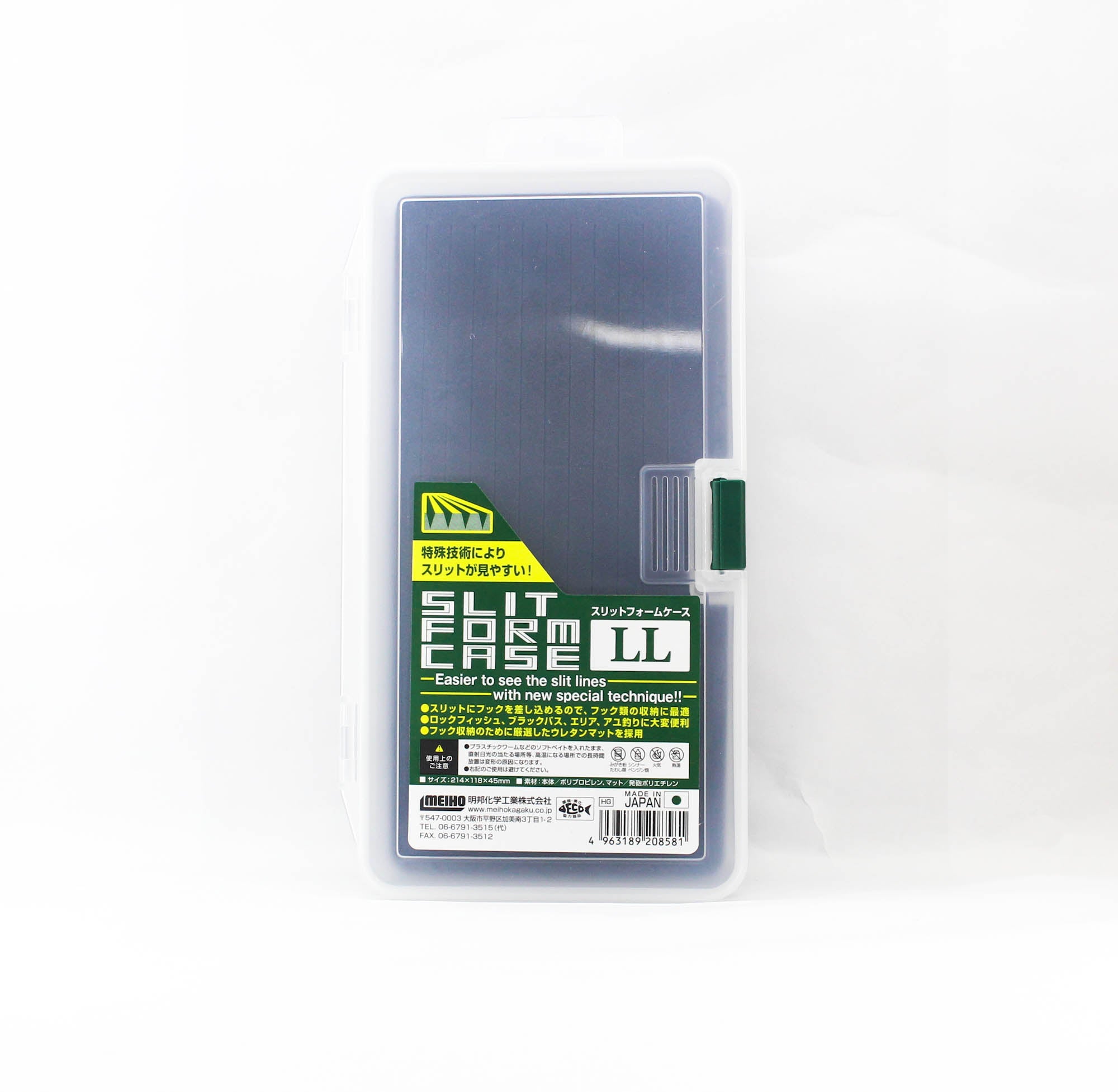 Lure Haven Singapore