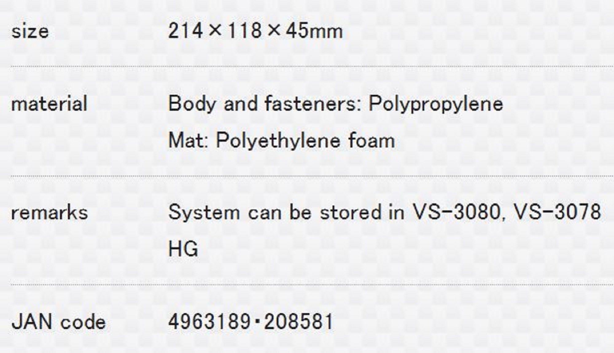 Meiho Slit Form Case LL (214 x 118 x 45mm) Clear (8581)