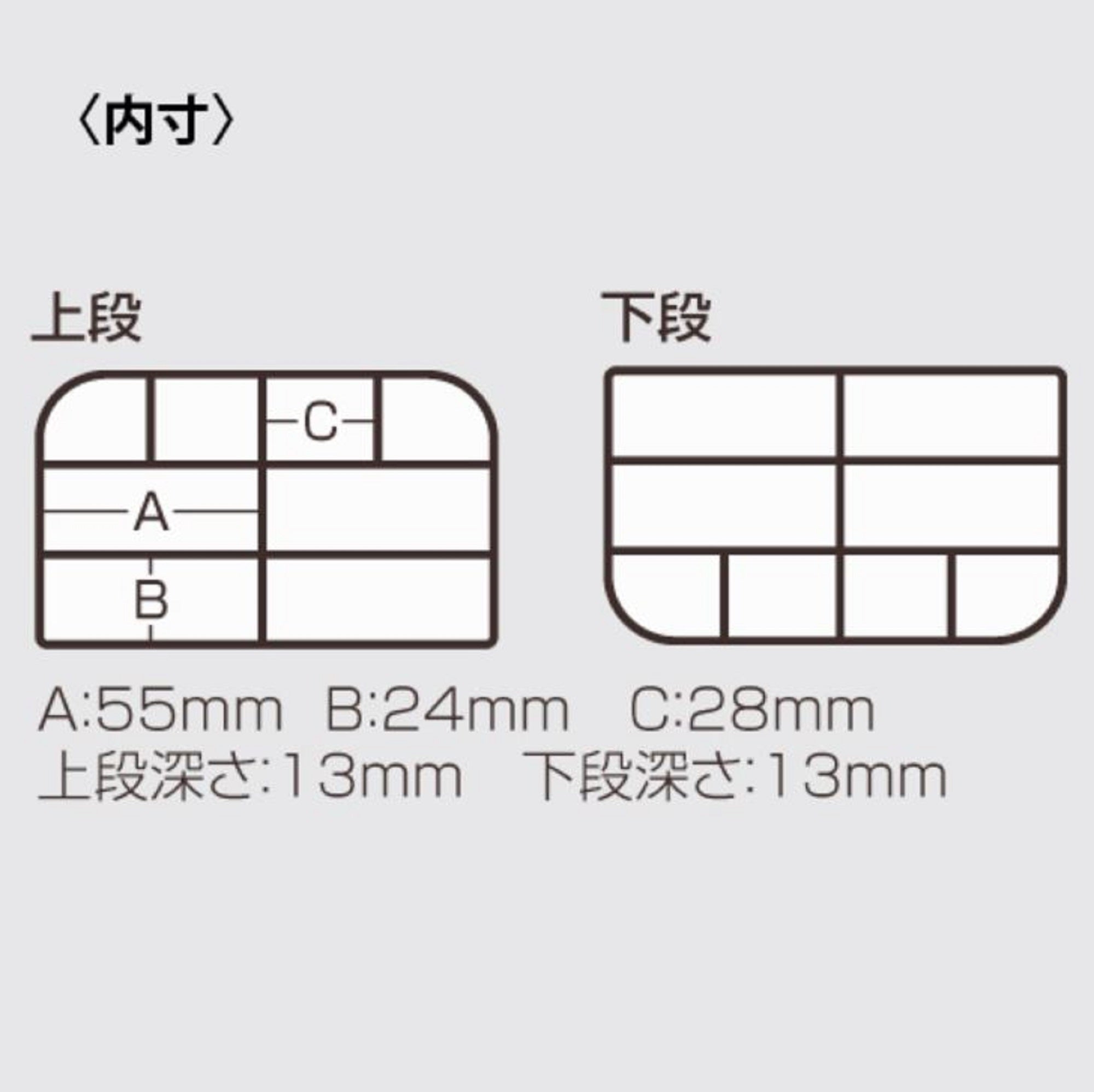 Meiho VS-388DD (122 x 87 x 34 mm) Black (8833)