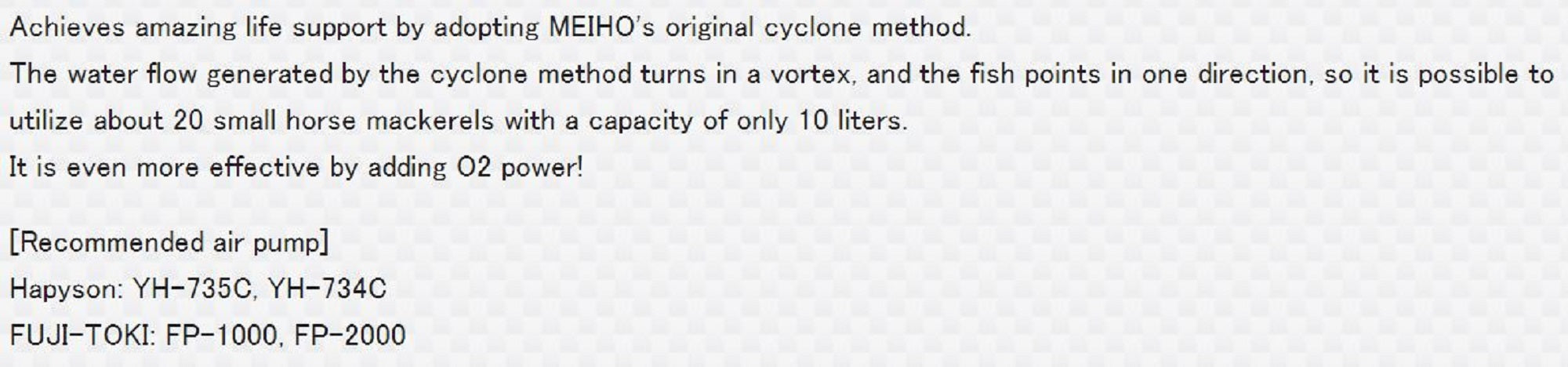 Meiho Ajikan Cyclone Live Bait Cooler (383 x 228 x 232 mm) (0621)