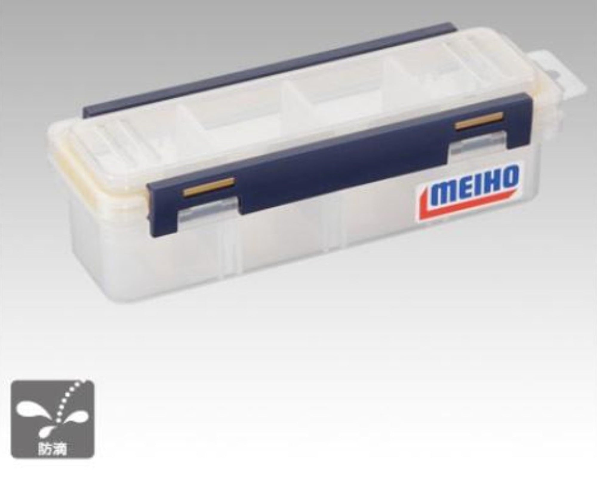 Meiho Water Guard 400 (205 x 73 x 60 mm) (0652)