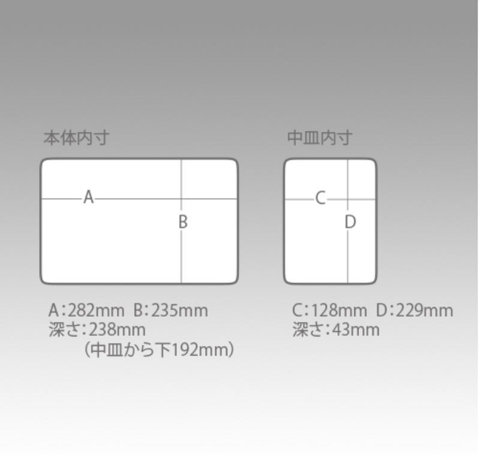 Meiho VS-7080 (375 x 293 x 275 mm) Green (4919)