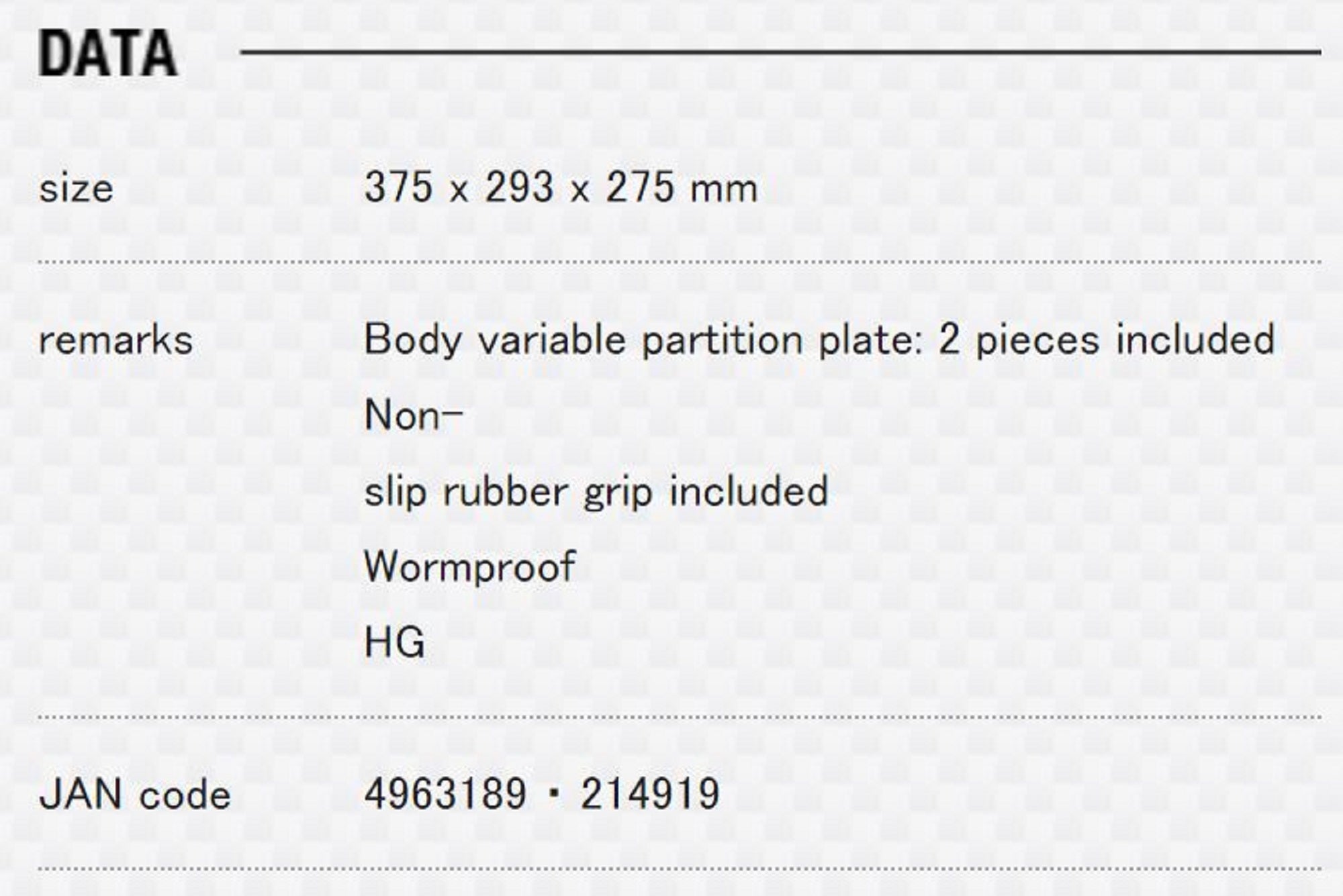 Meiho VS-7080 (375 x 293 x 275 mm) Green (4919)