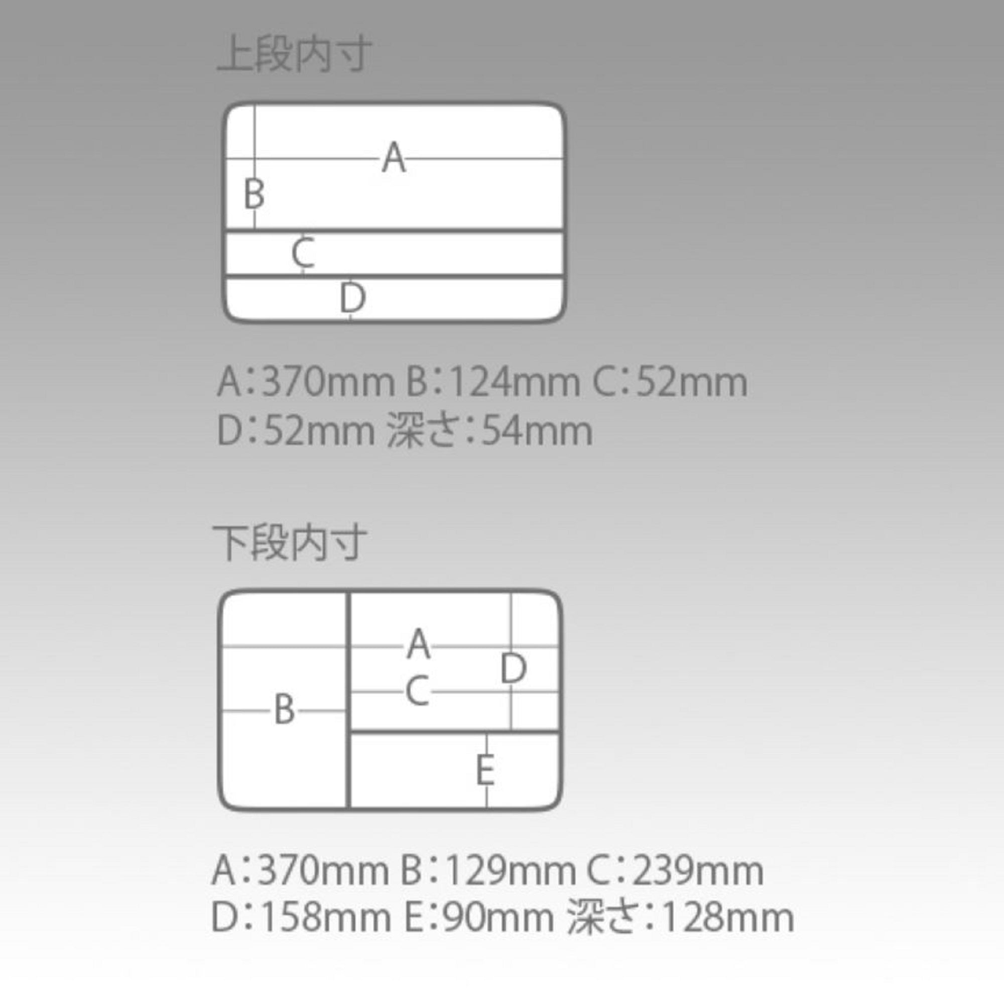 Meiho VS-3078 (430 x 295 x 186 mm) Black (8962)