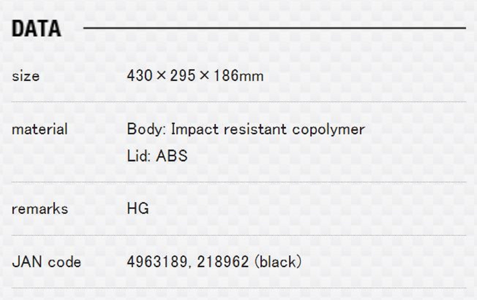 Meiho VS-3078 (430 x 295 x 186 mm) Black (8962)