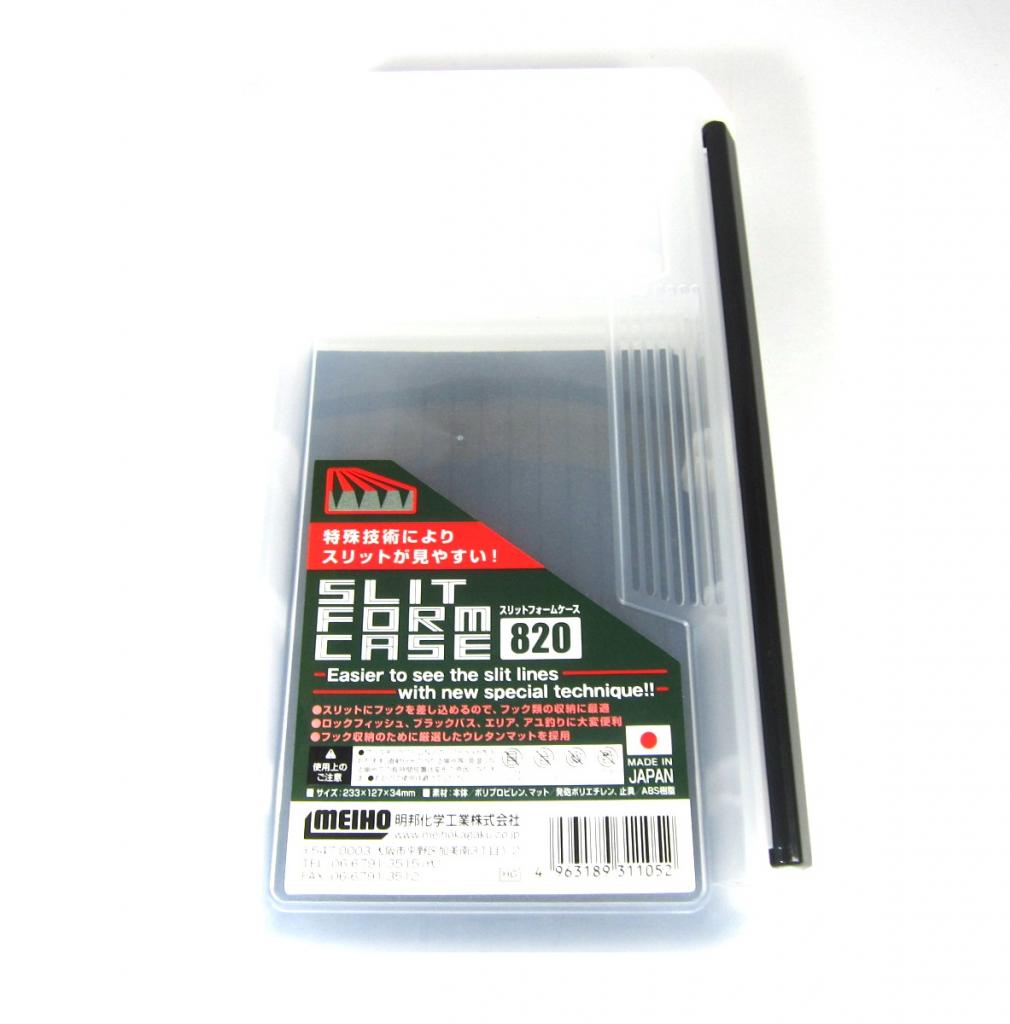Meiho Slit Form Case 820ND (233 x 127 x 34 mm) Clear (1052)