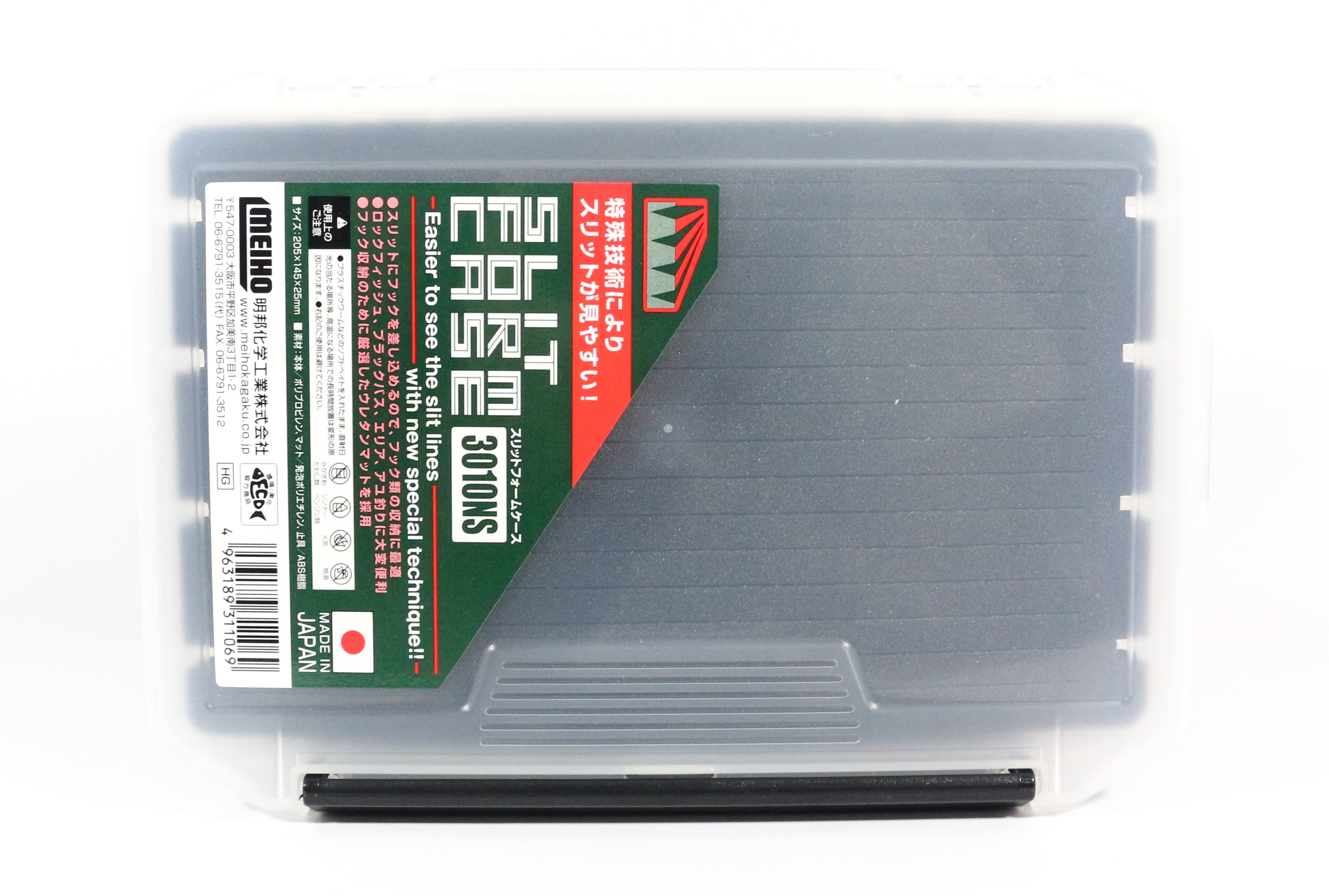 Meiho Slit Form Case 3010NS (205 x 145 x 25 mm) Clear (1069)