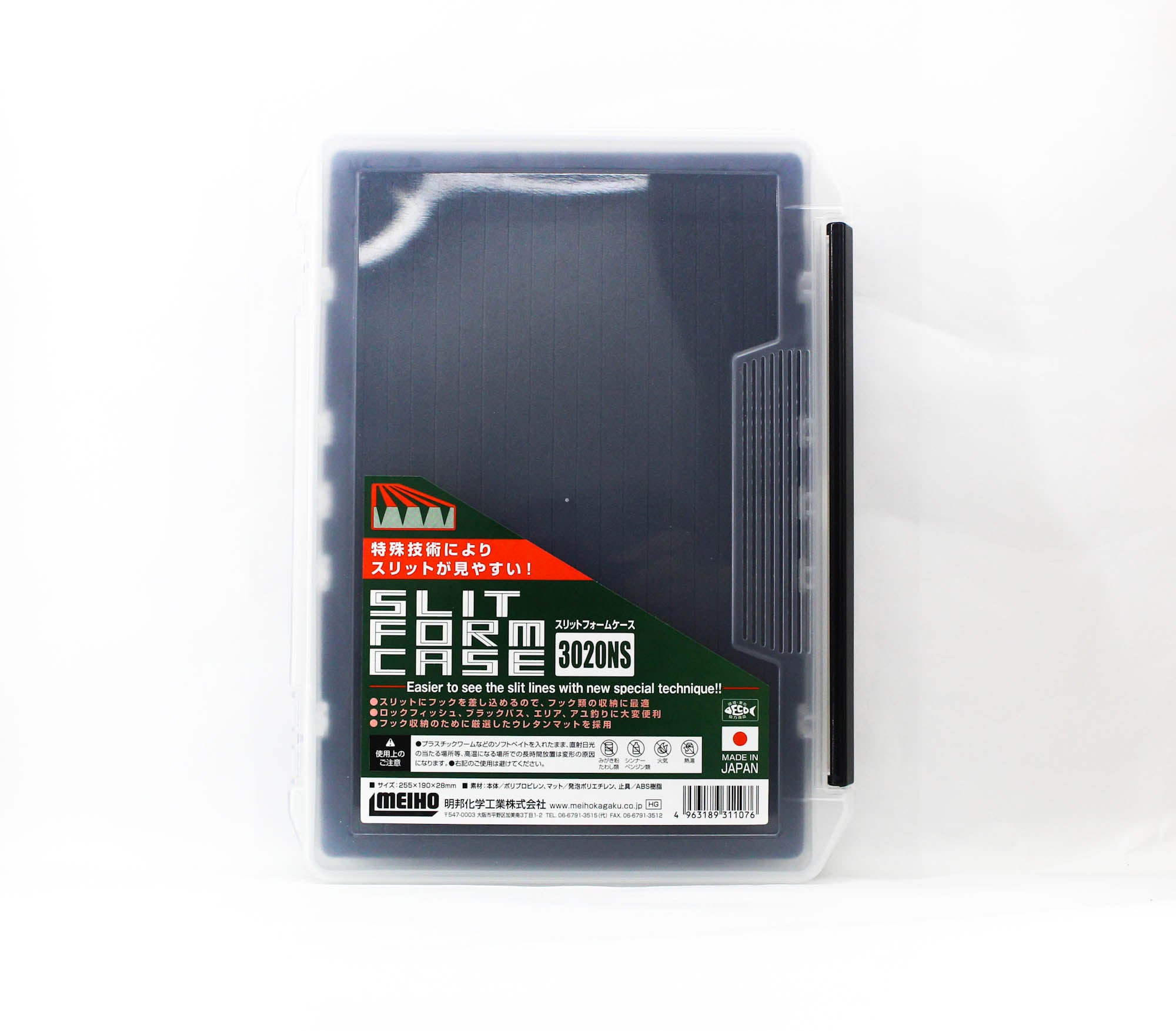 Lure Haven Singapore