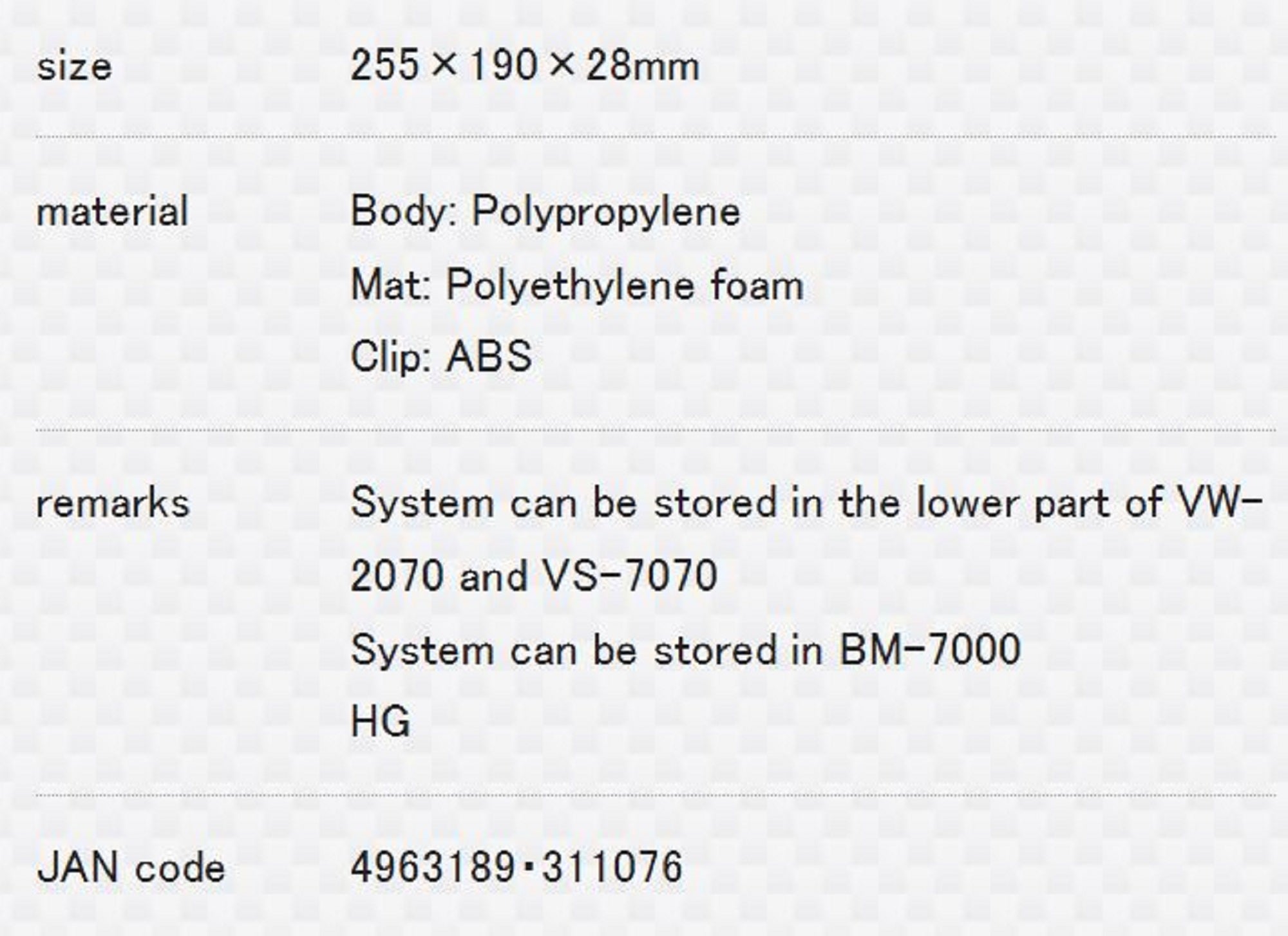 Meiho Slit Form Case 3020NS (255 x 190 x 28 mm) Clear (1076)