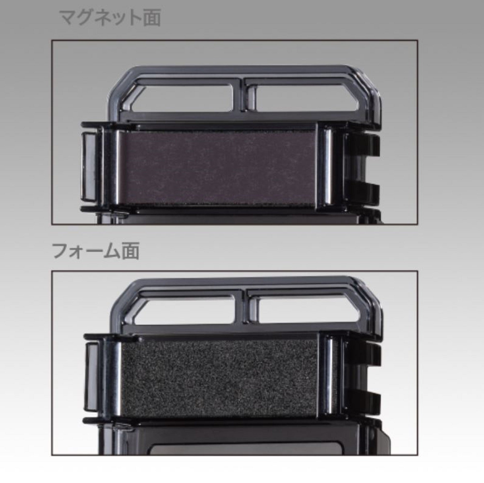 Meiho Multi Board BM-S (75 x 120 x 31 mm) Black (5456)