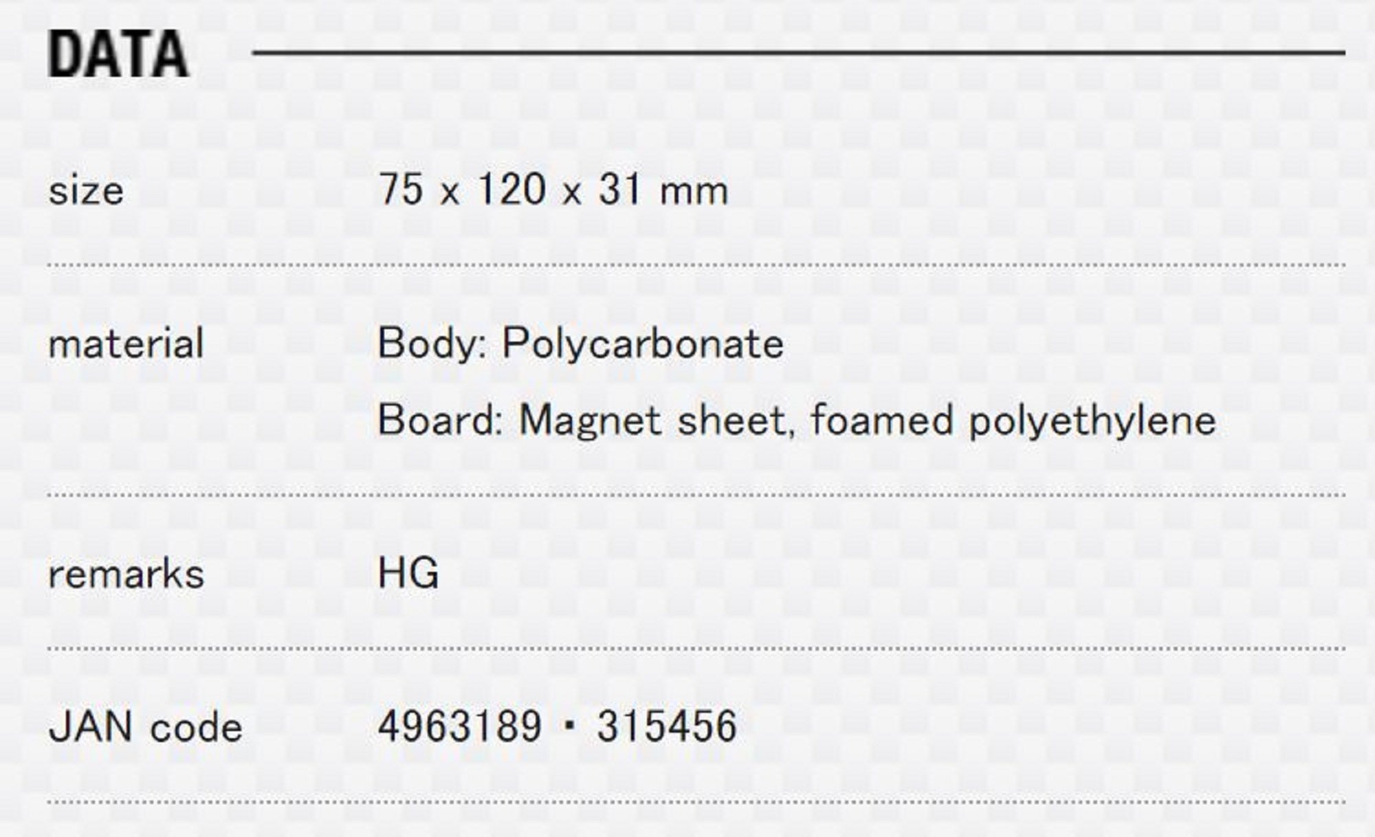 Meiho Multi Board BM-S (75 x 120 x 31 mm) Black (5456)