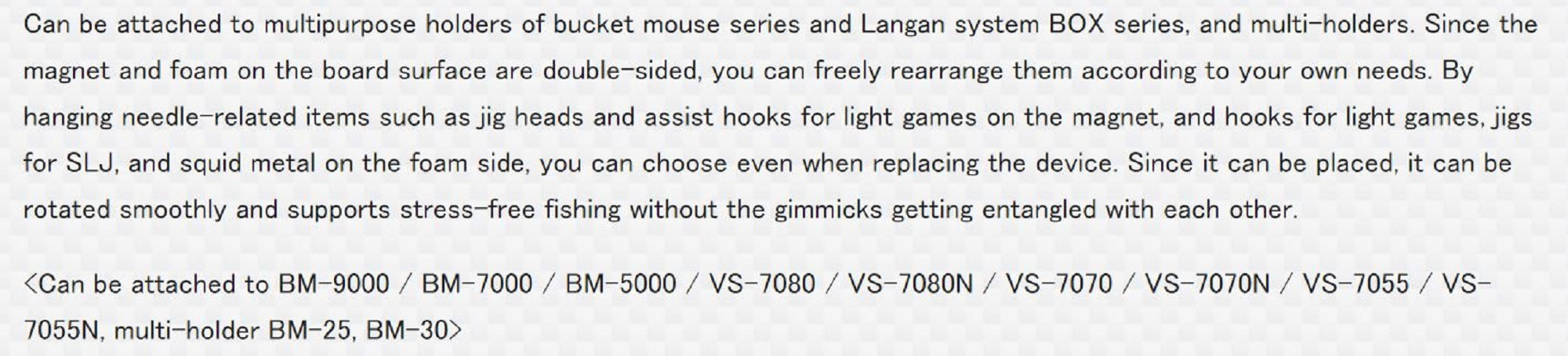 Meiho Multi Board BM-S (75 x 120 x 31 mm) Black (5456)