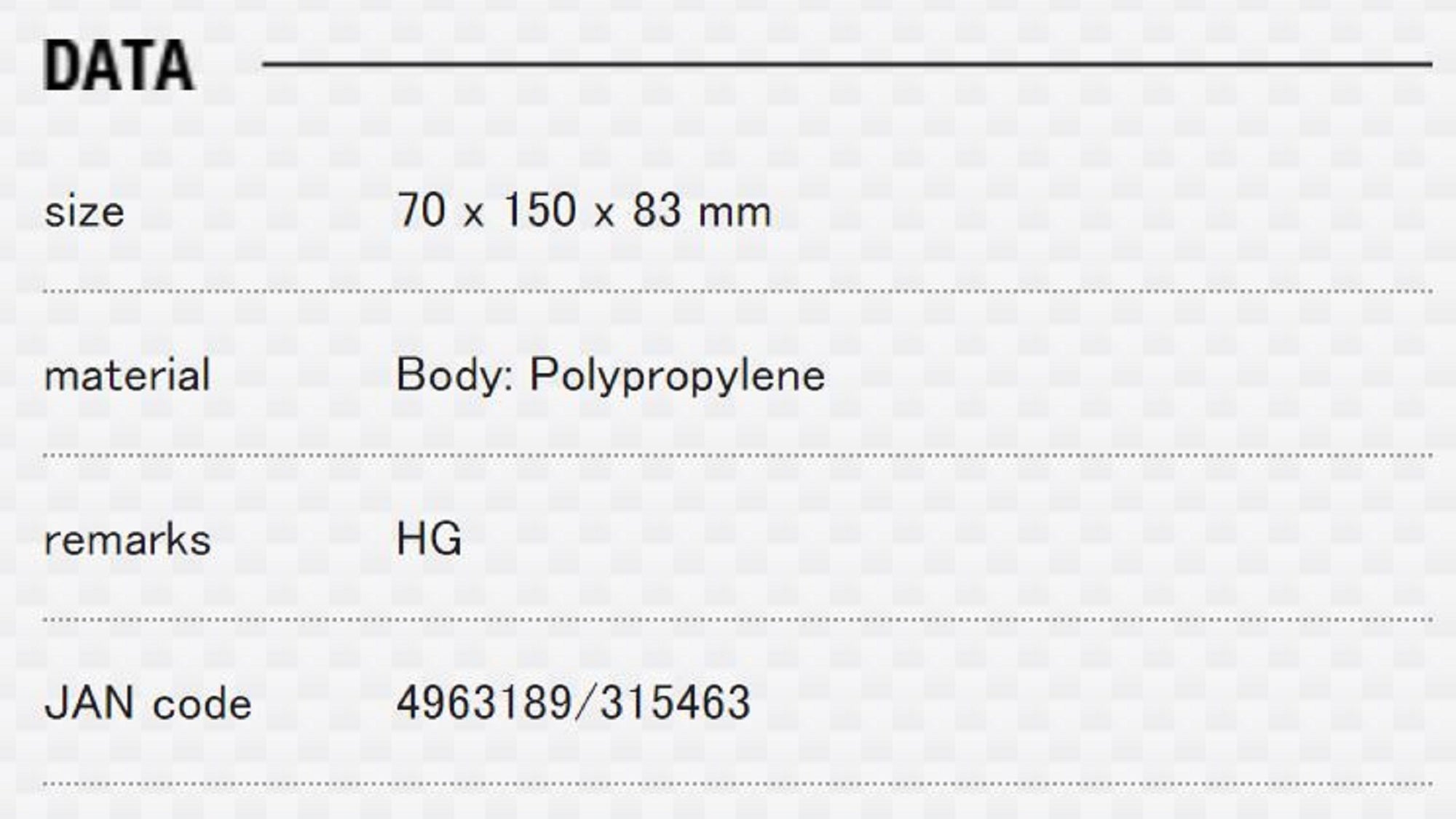 Meiho Multi Clip BM-L (70 x 150 x 83 mm) Black (5463)