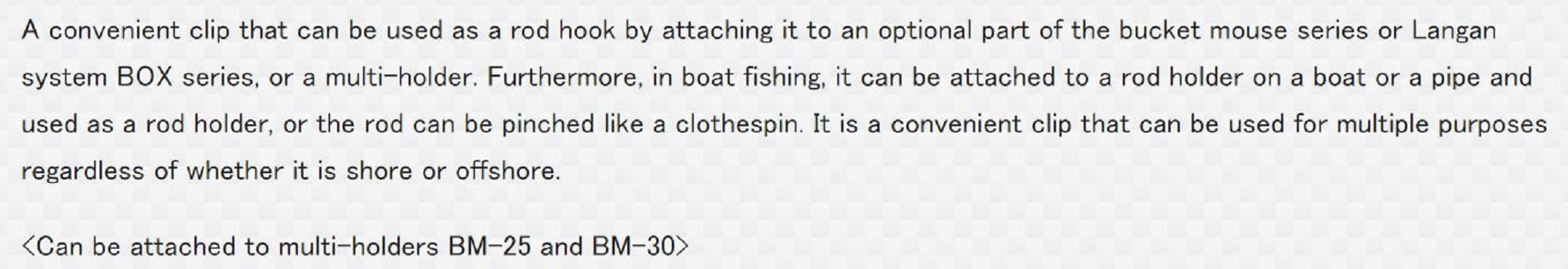 Meiho Multi Clip BM-L (70 x 150 x 83 mm) Black (5463)