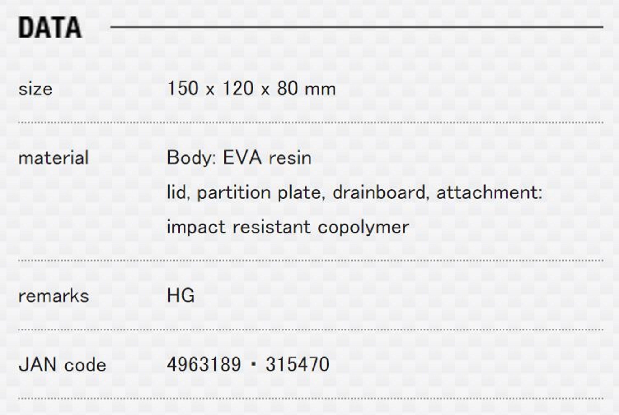 Meiho Bait Box EVA BM-L (150 x 120 x 80 mm) White (5470)