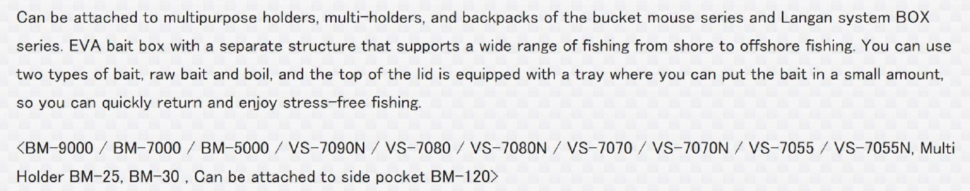 Meiho Bait Box EVA BM-L (150 x 120 x 80 mm) White (5470)