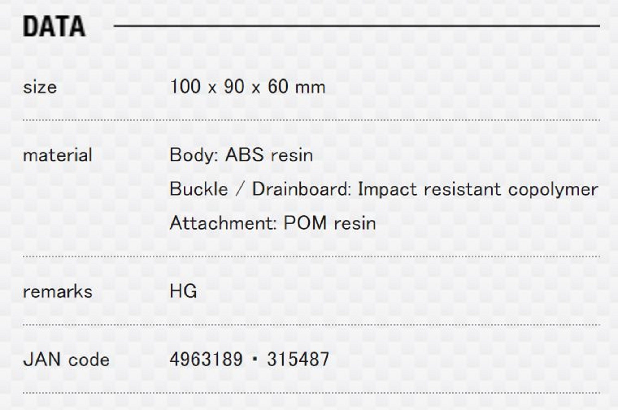 Meiho Bait Box BM-S (100 x 90 x 60 mm) White (5487)