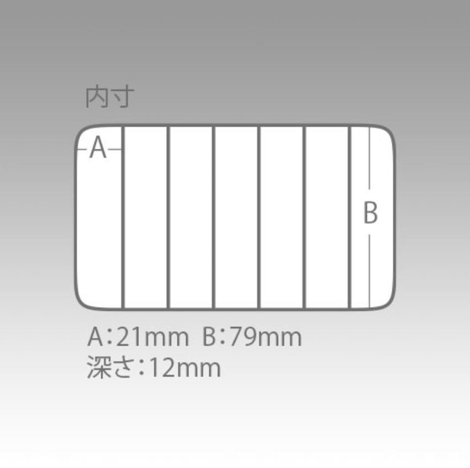 Meiho Lure Game Case J (175 x 105 x 18 mm) Blue (5494)