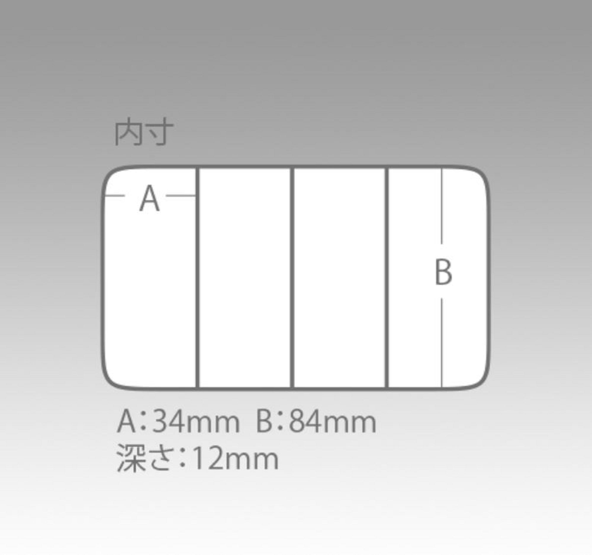 Meiho Quatro Case J (175 x 105 x 18 mm) Black (5500)