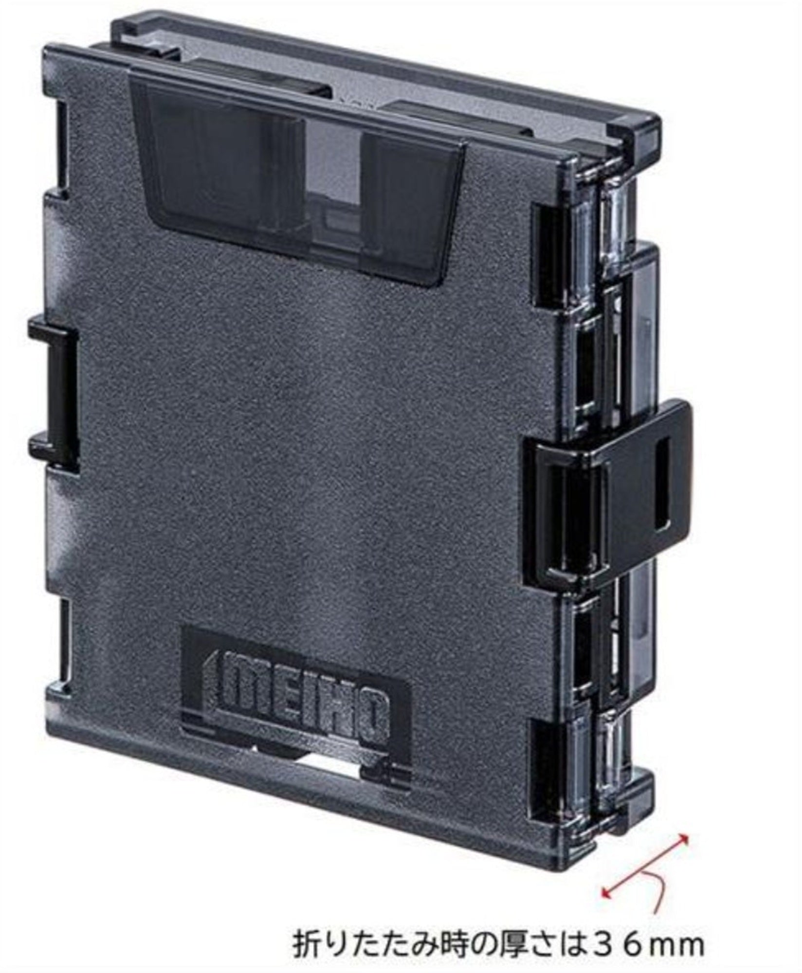 Meiho BM-Drink-Holder Oricon (98 x 93 x 100 mm) Black (5630)
