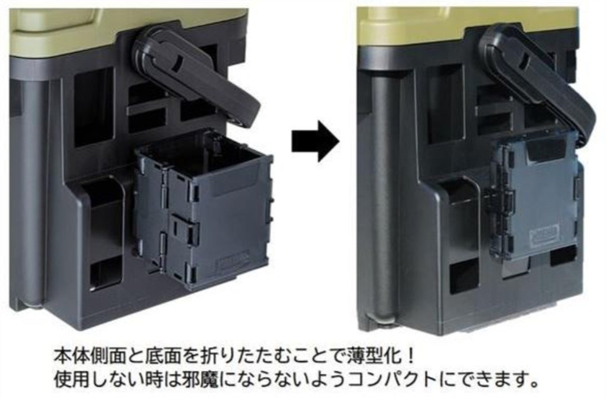 Meiho BM-Drink-Holder Oricon (98 x 93 x 100 mm) Black (5630)
