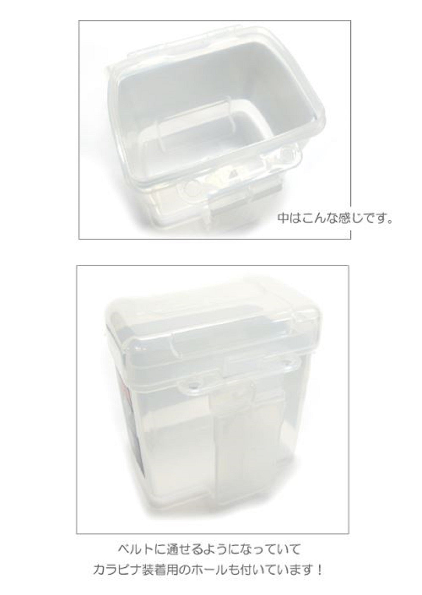 Meiho BM 100 Parts Case (100 x 93 x 100 mm) Clear (1448)