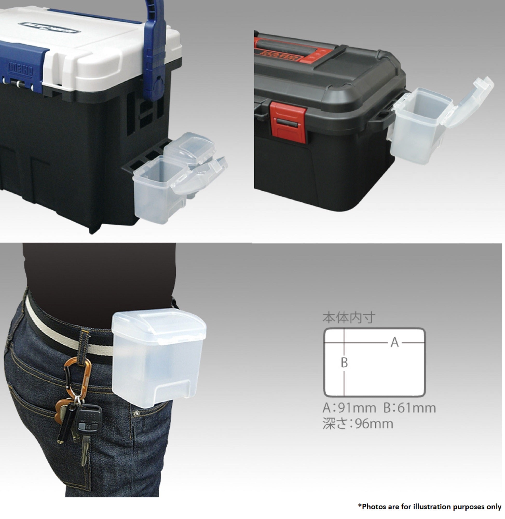 Meiho BM 100 Parts Case (100 x 93 x 100 mm) Clear (1448)