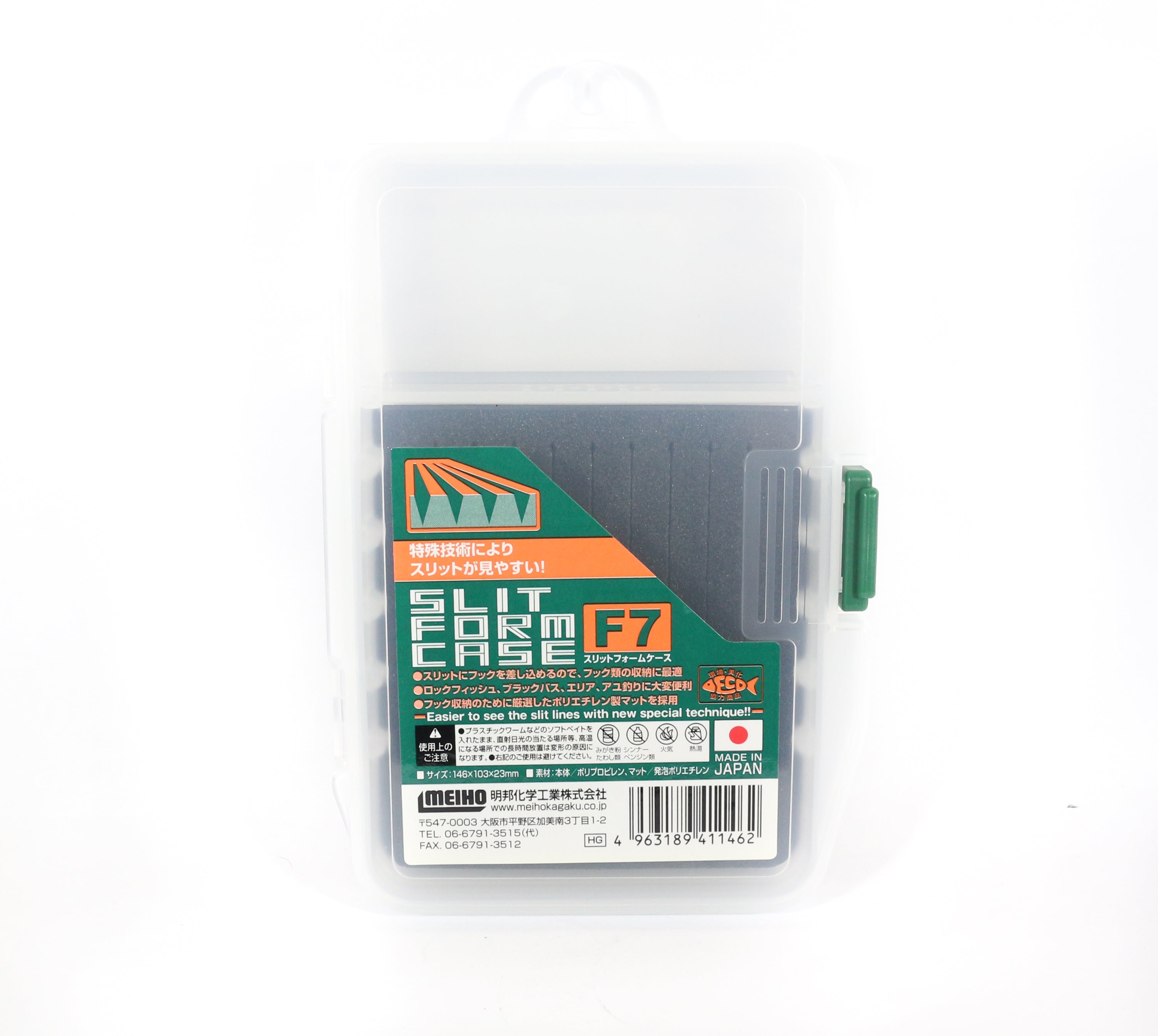 Meiho Slit Form Case F-7 (146 x 103 x 23 mm) Clear (1462)