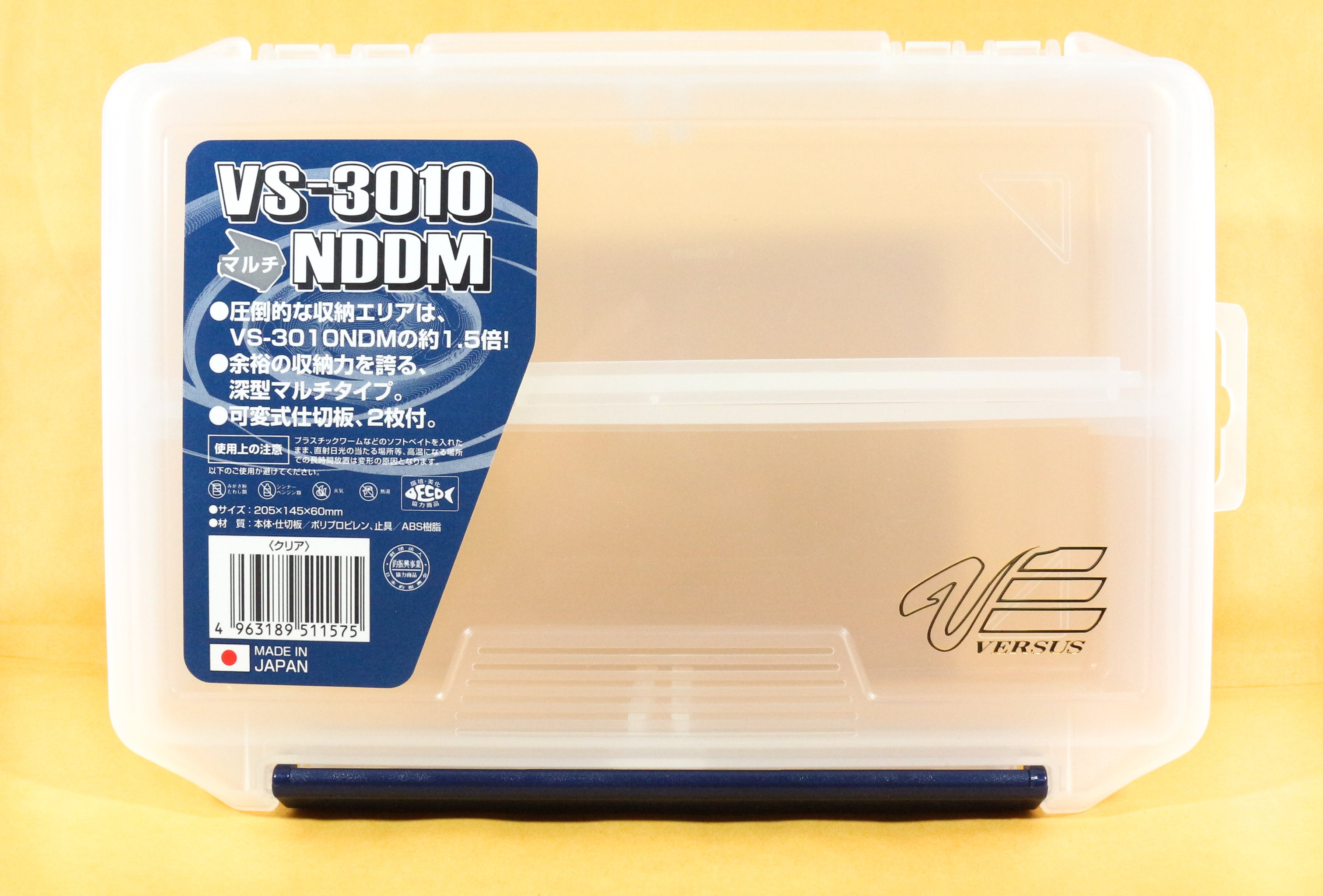 Meiho VS-3010NDDM (205 x 145 x 60 mm) Clear (1575)