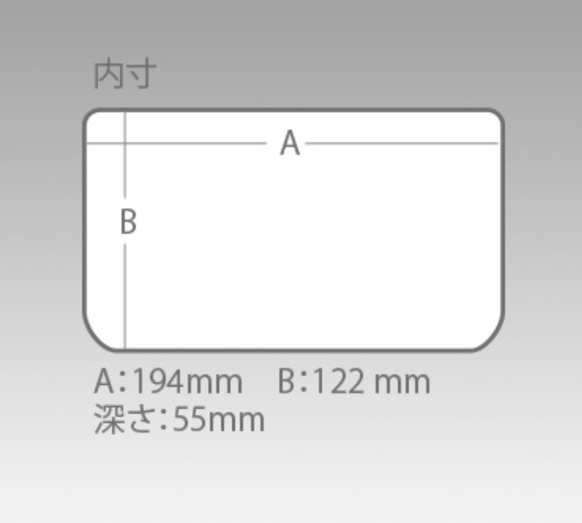 Meiho VS-3010NDDM (205 x 145 x 60 mm) Clear (1575)