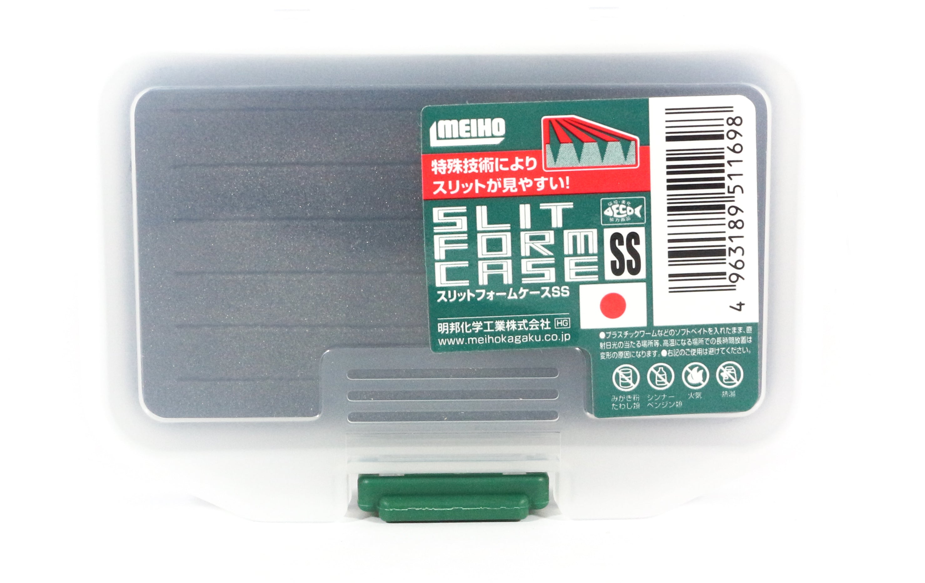 Meiho Slit Form Case SS (103 x 73 x 23 mm) Clear (1698)
