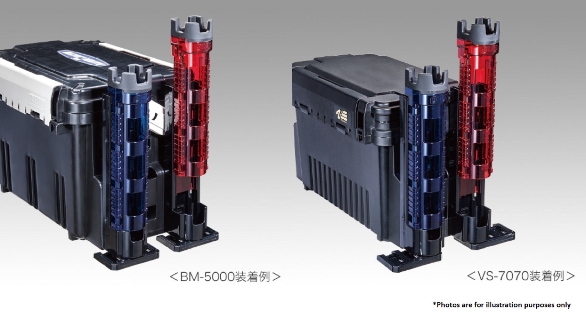 Meiho BM-300 Light Rod-Holder (65 x 71 x 333 mm) Clear Black (6099)