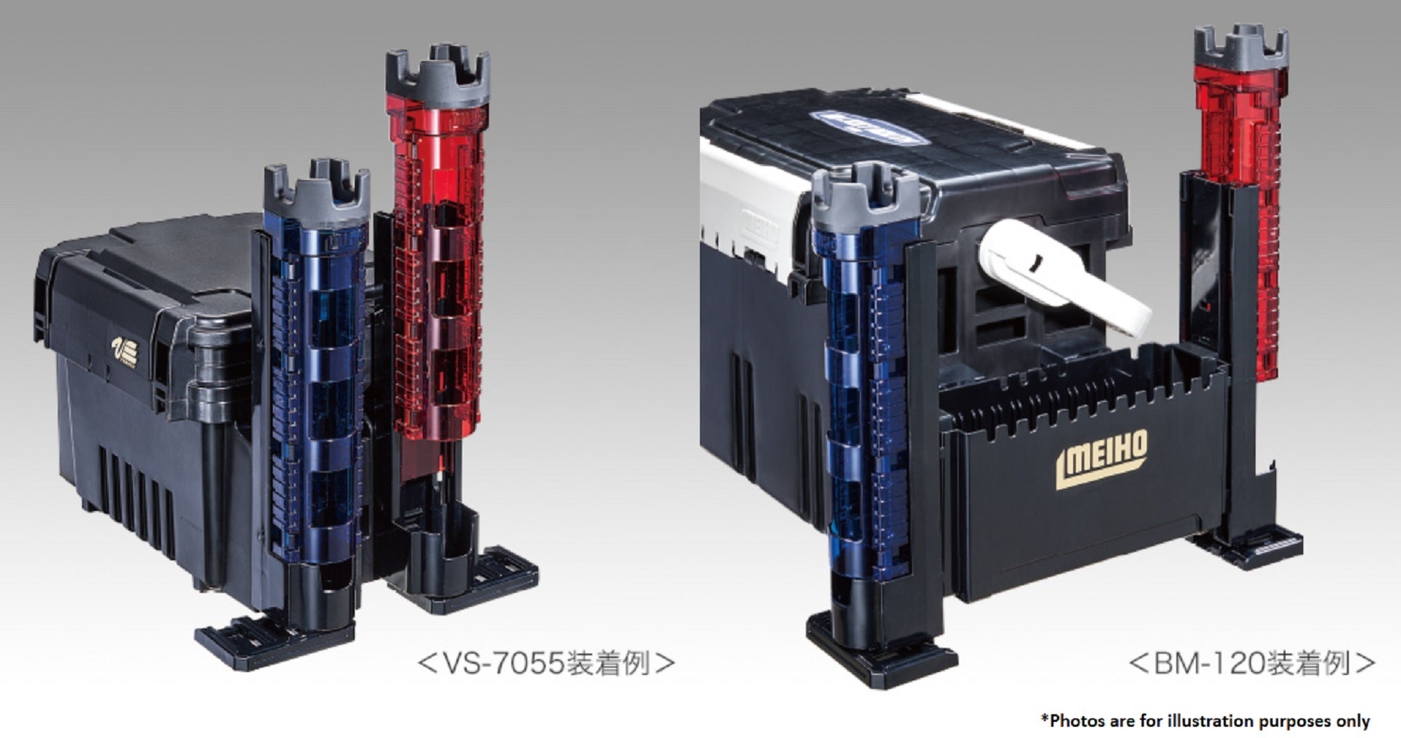 Meiho BM-300 Light Rod-Holder (65 x 71 x 333 mm) Clear Black (6099)